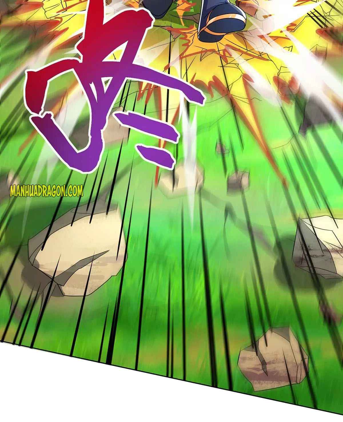 Page 17 of Chapter 251