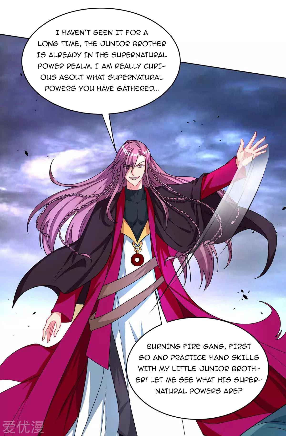 Page 18 of Chapter 251