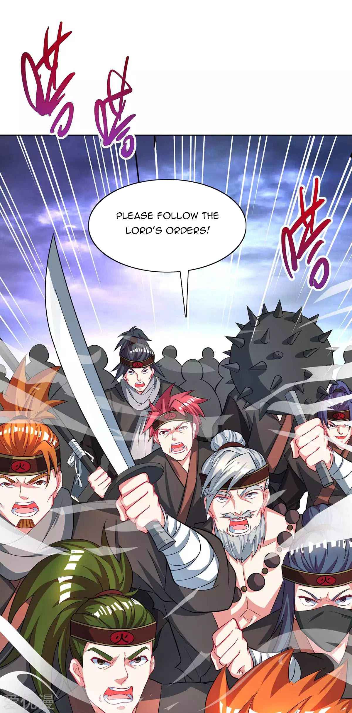 Page 20 of Chapter 251
