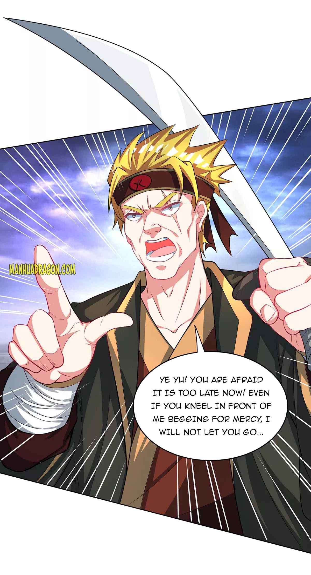 Page 25 of Chapter 251