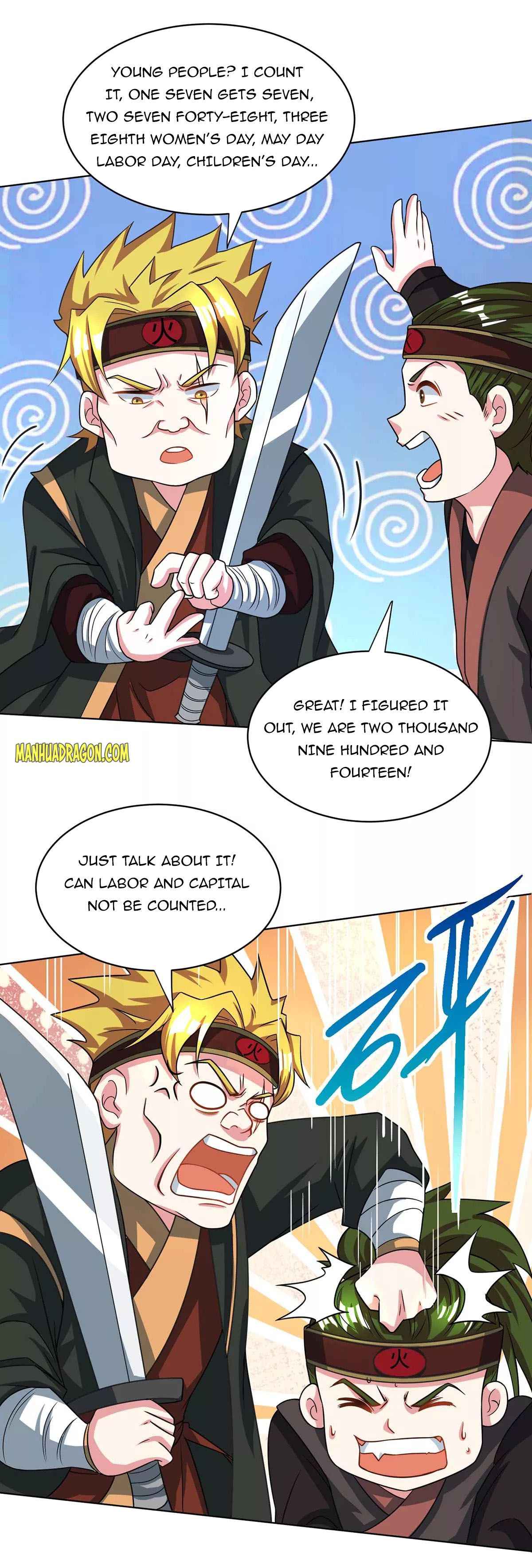 Page 27 of Chapter 251