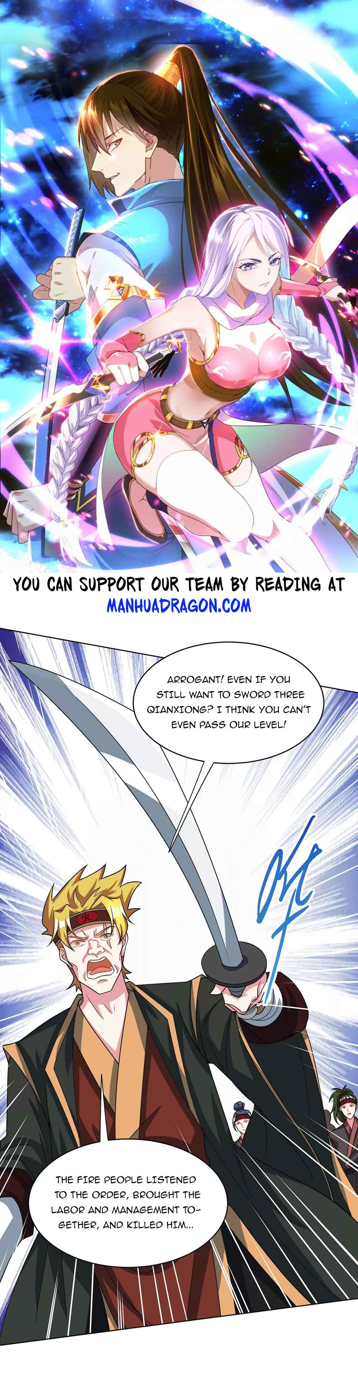 Page 1 of Chapter 252