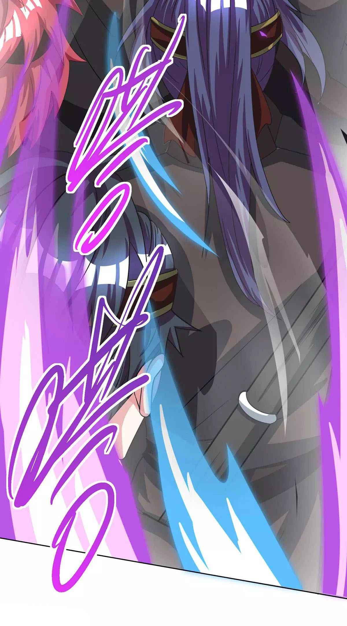 Page 4 of Chapter 252