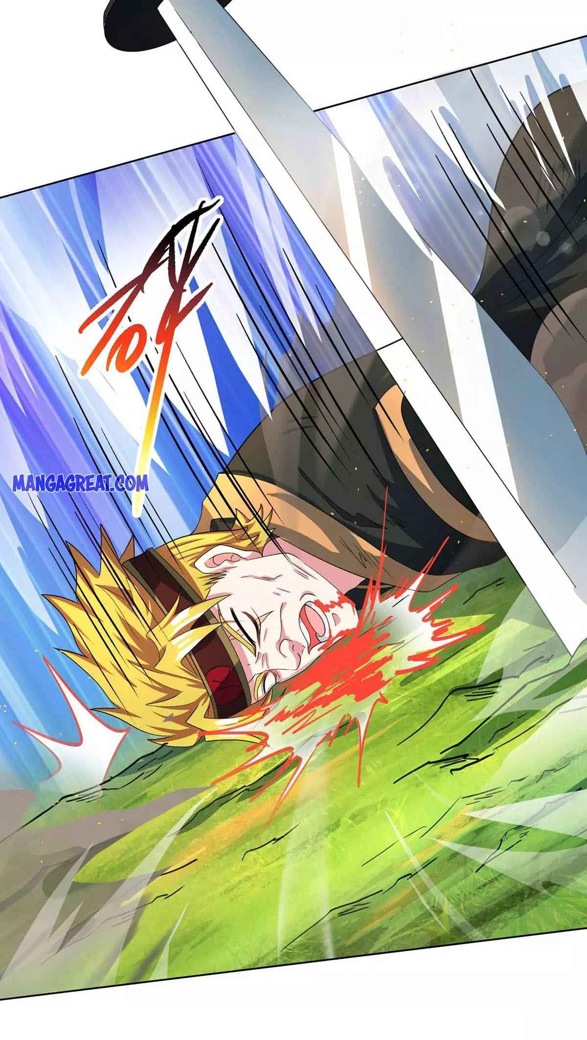 Page 11 of Chapter 252