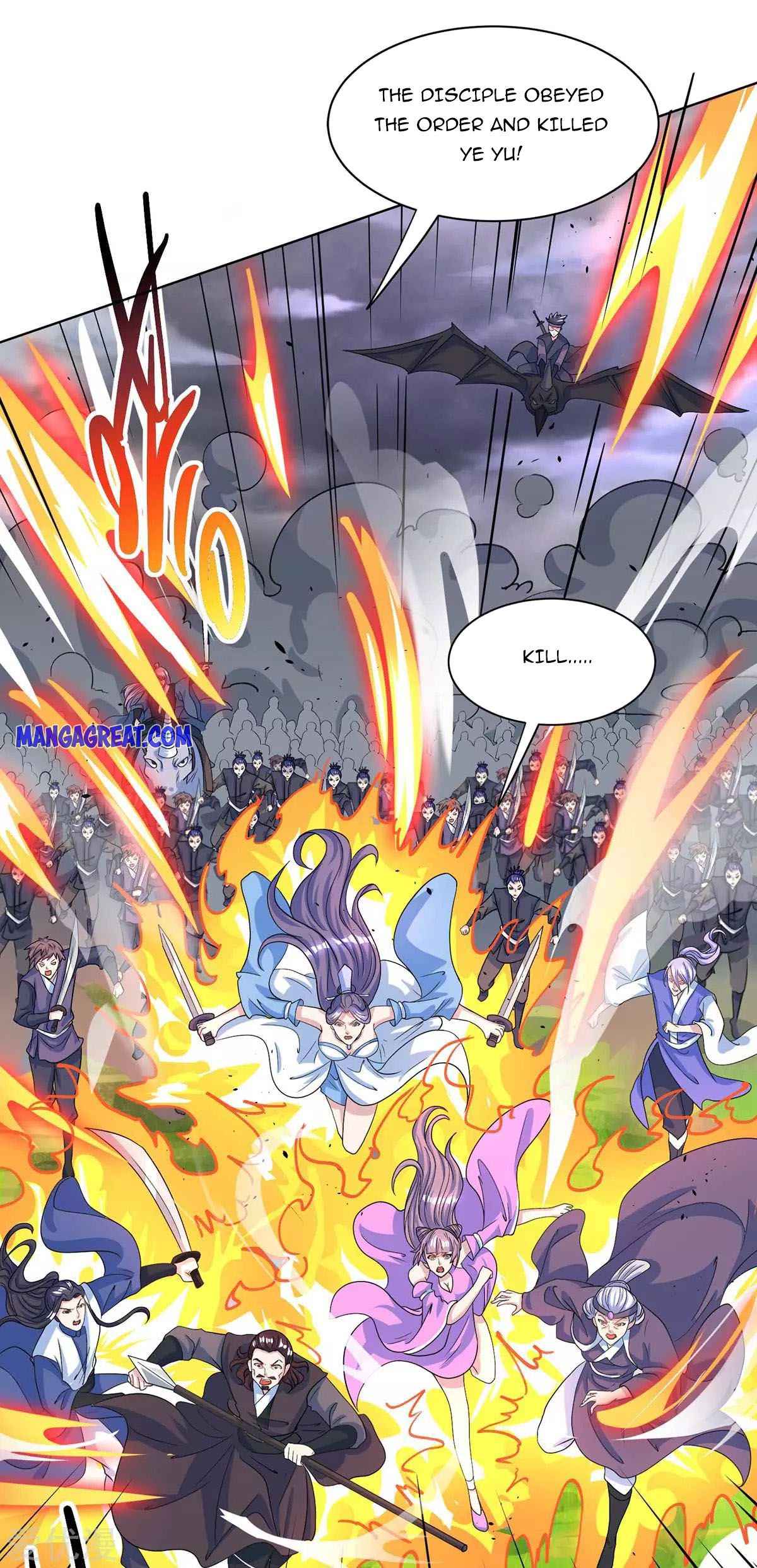 Page 17 of Chapter 252