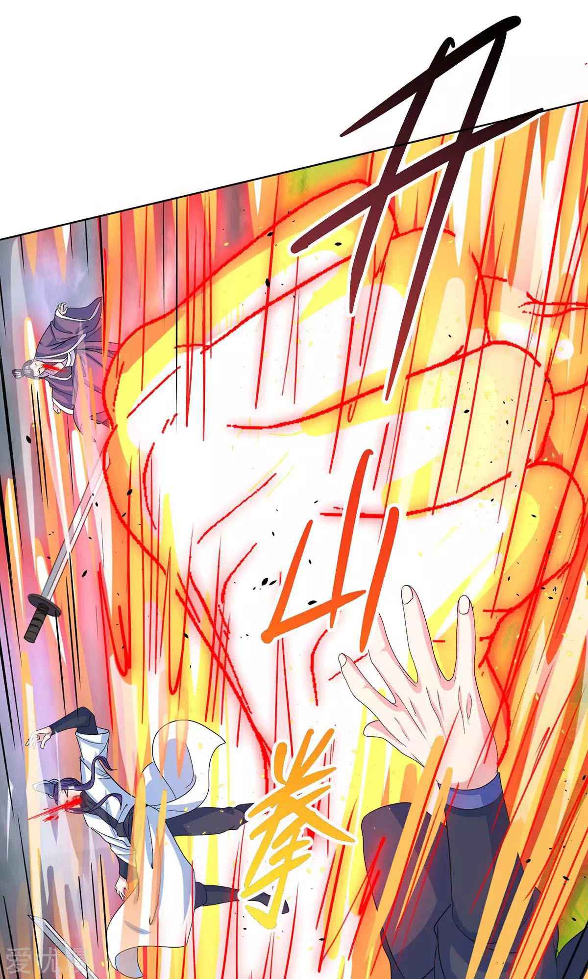 Page 20 of Chapter 252