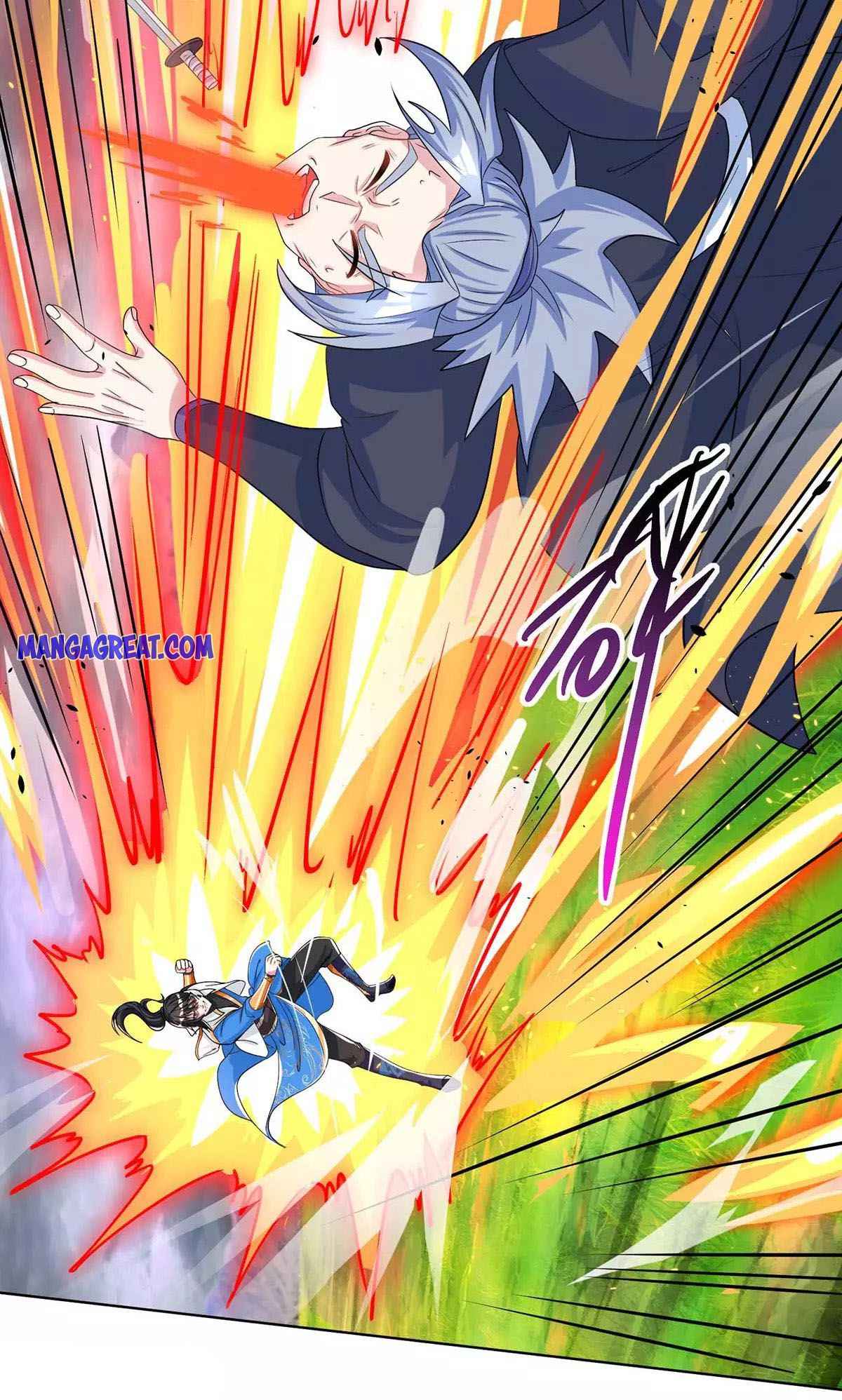 Page 21 of Chapter 252