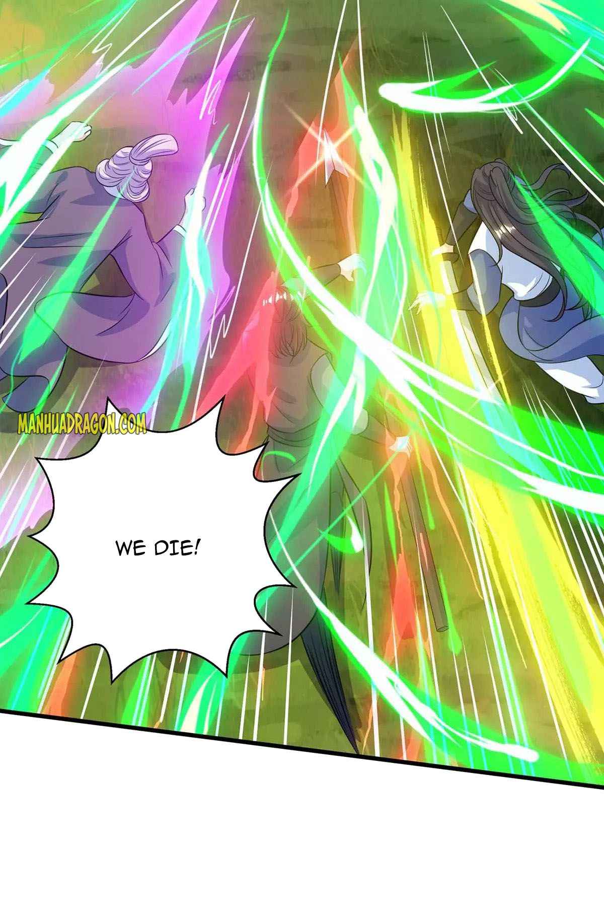 Page 15 of Chapter 253