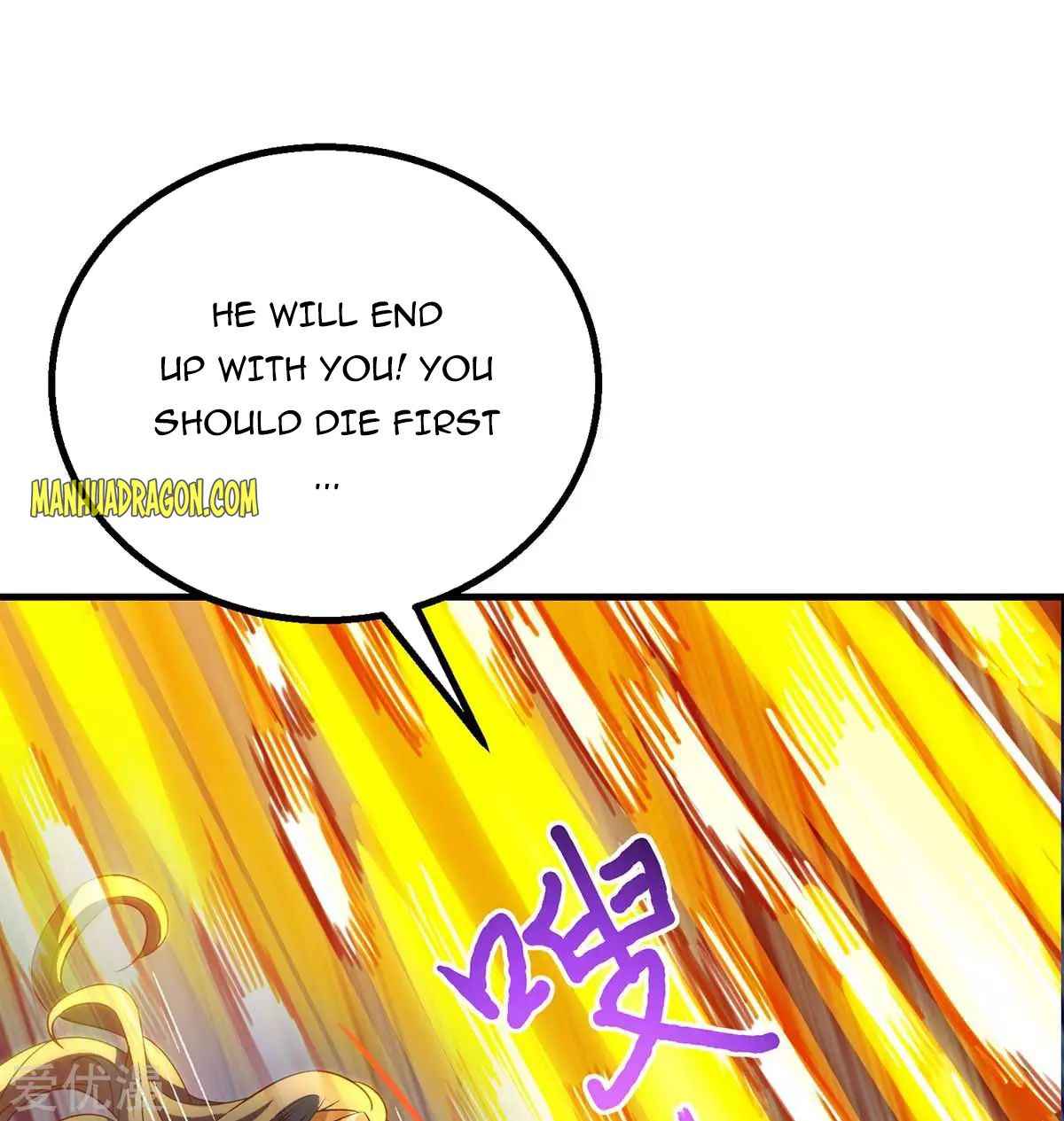Page 25 of Chapter 253