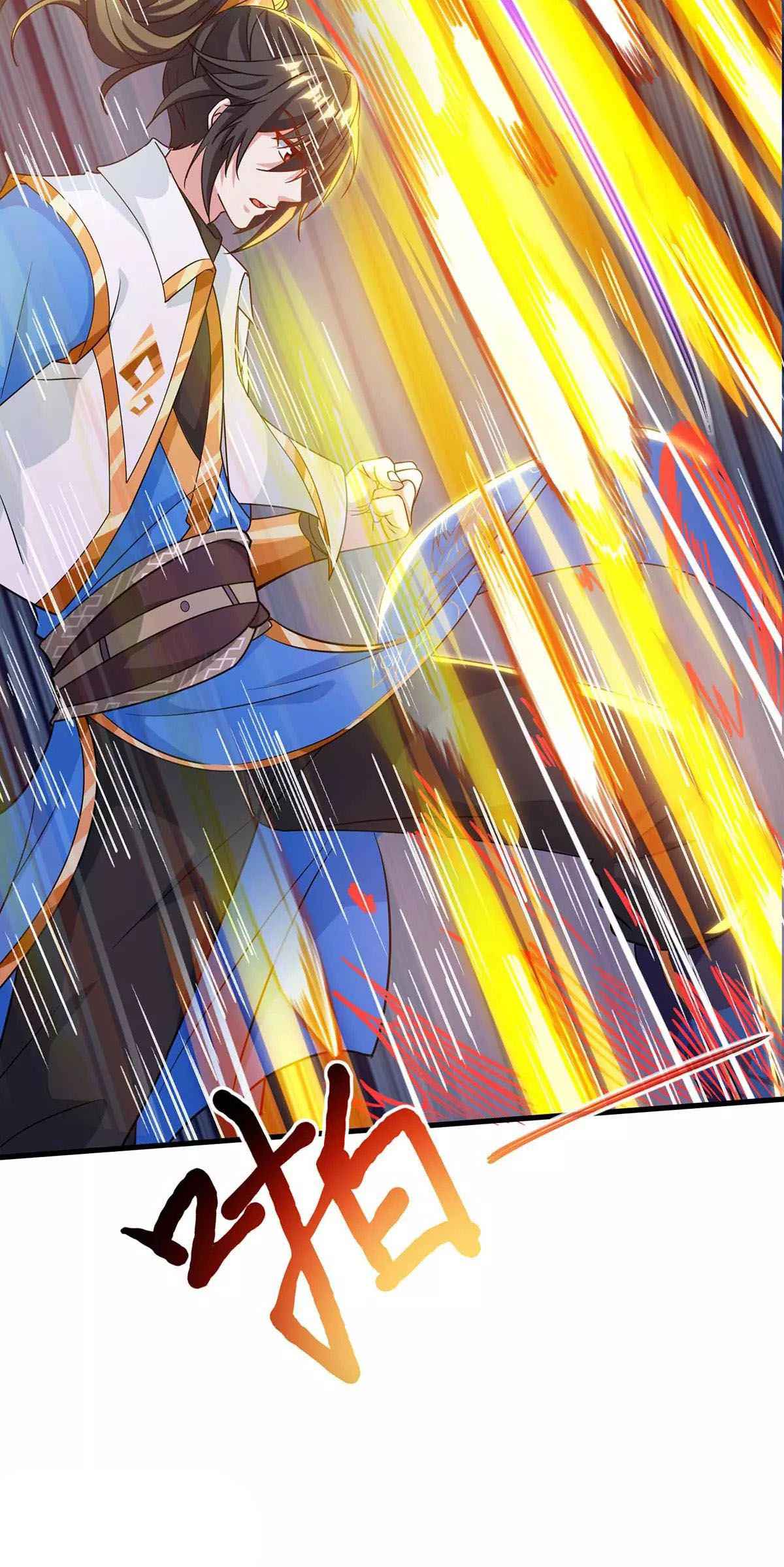 Page 26 of Chapter 253