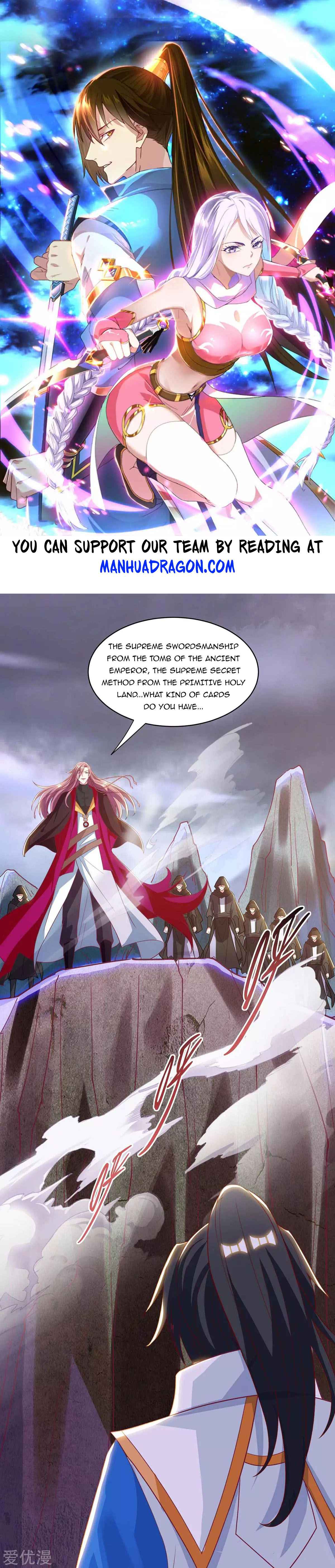 Page 1 of Chapter 254