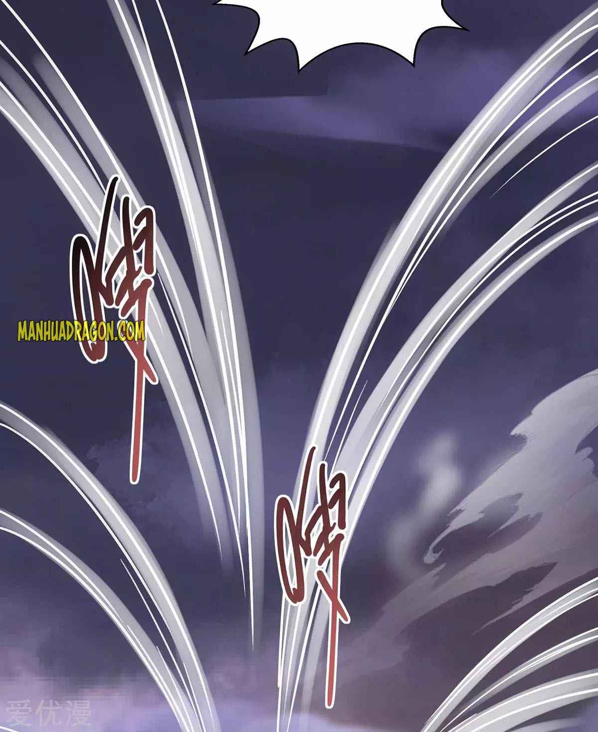 Page 5 of Chapter 254