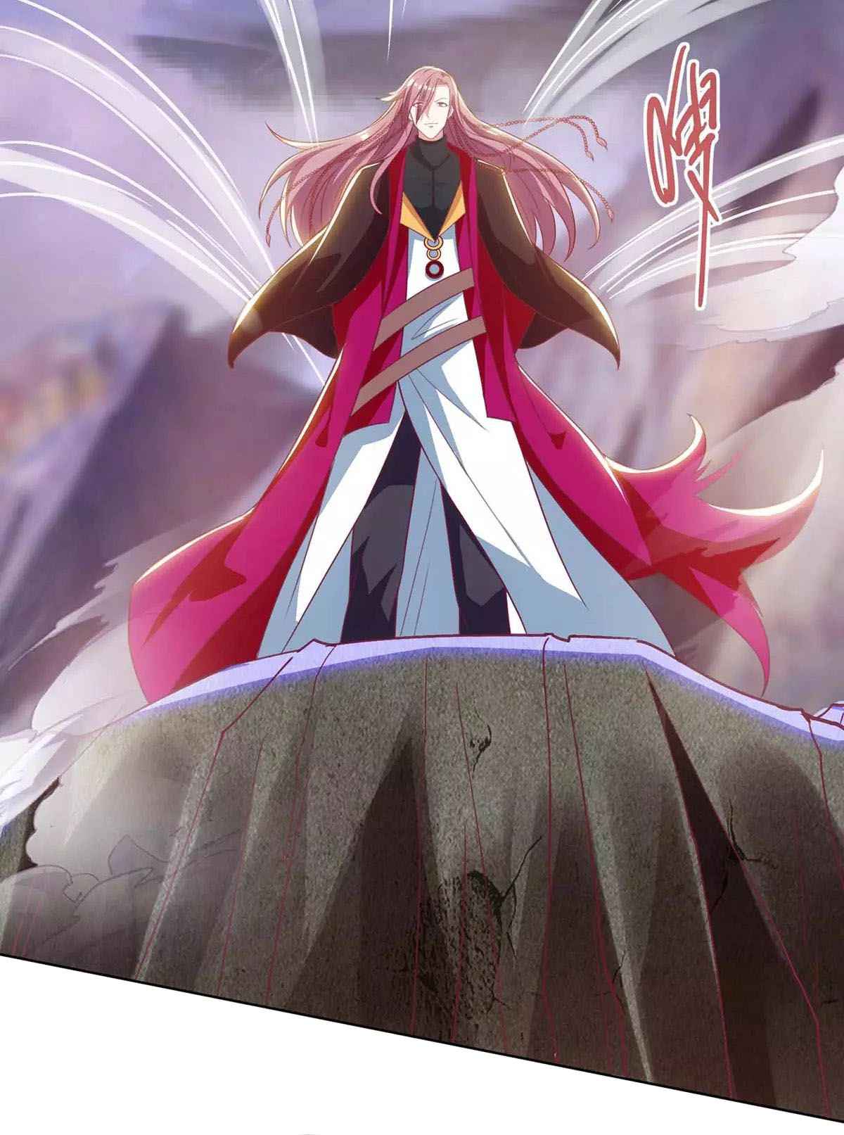 Page 6 of Chapter 254