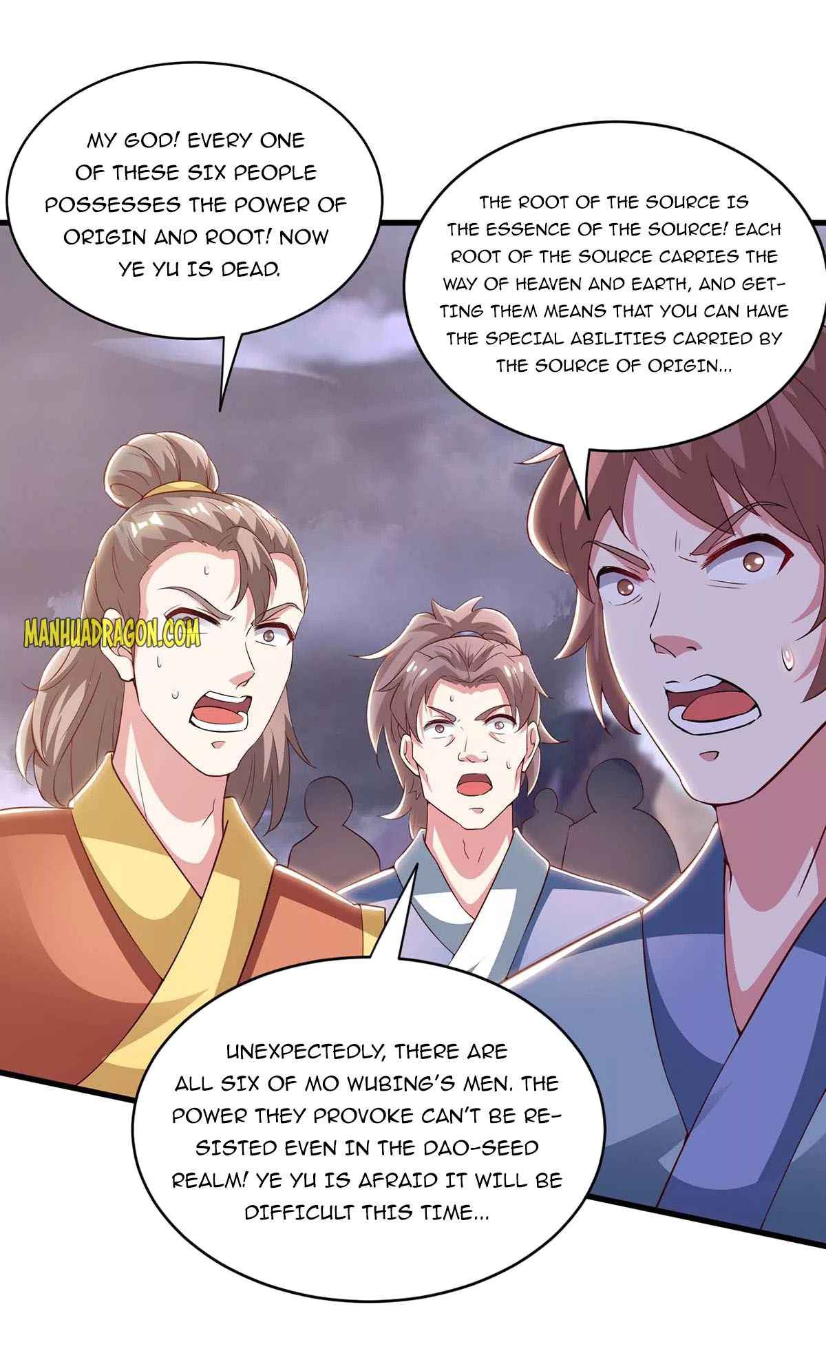 Page 11 of Chapter 254