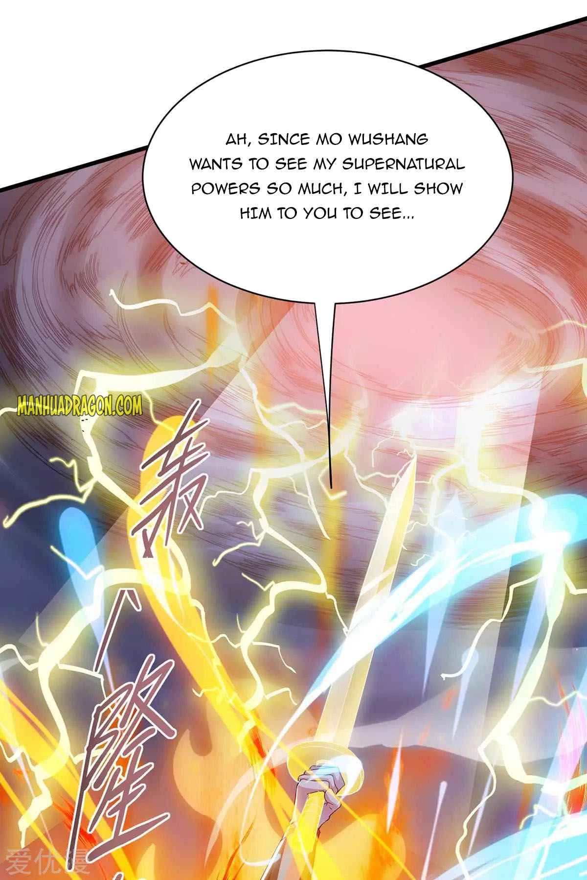 Page 13 of Chapter 254