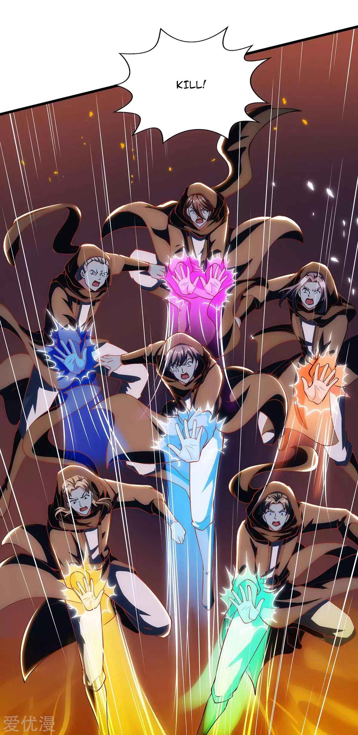 Page 16 of Chapter 254