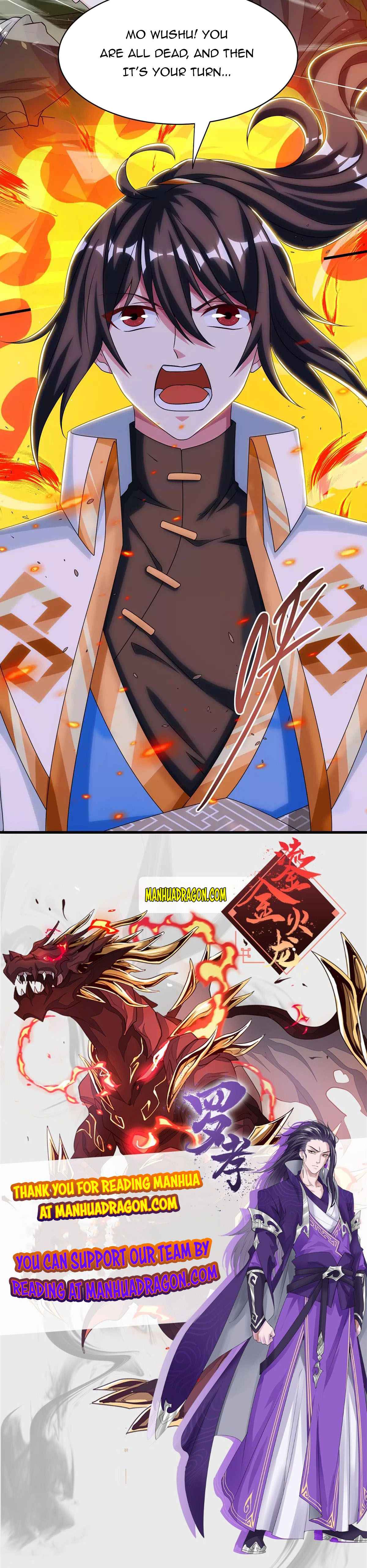 Page 24 of Chapter 254