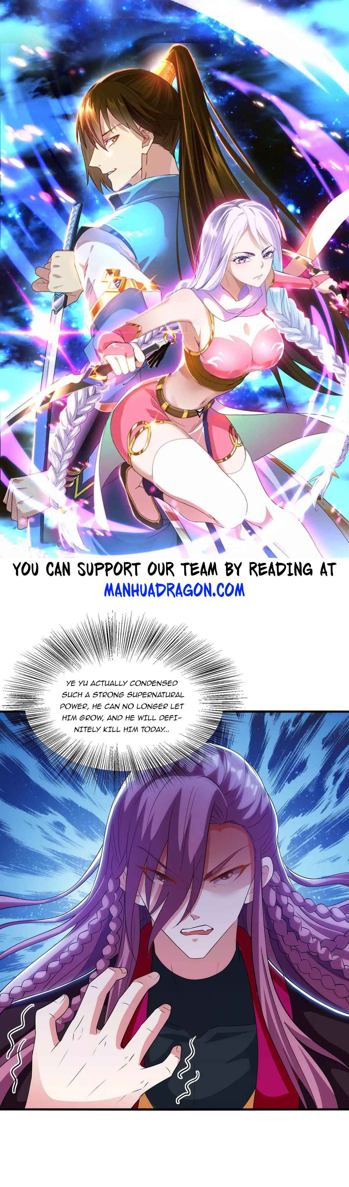 Page 1 of Chapter 255