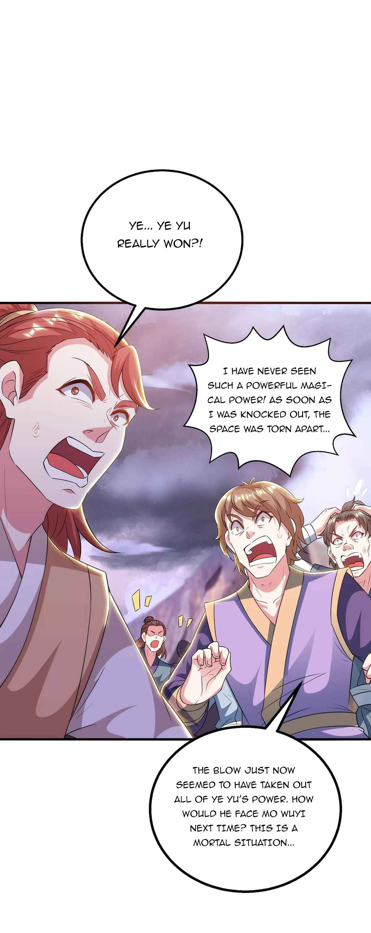 Page 2 of Chapter 255