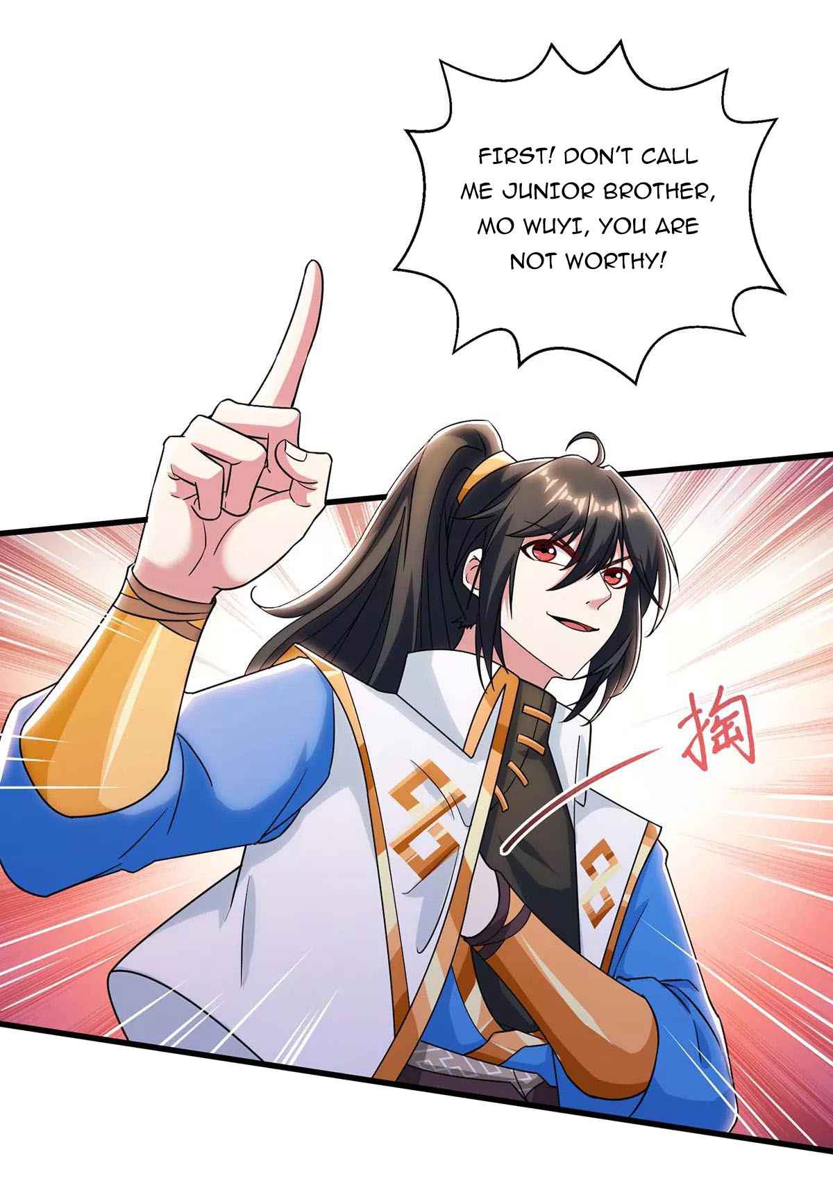 Page 6 of Chapter 255
