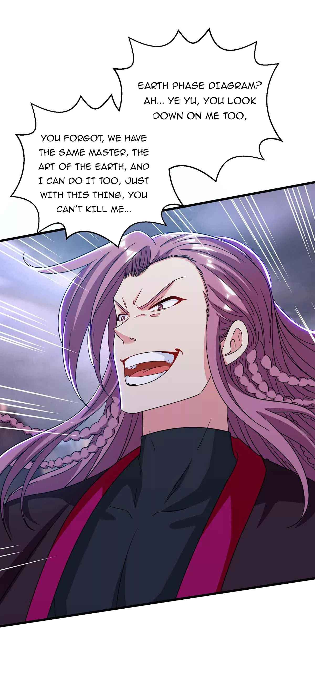Page 8 of Chapter 255