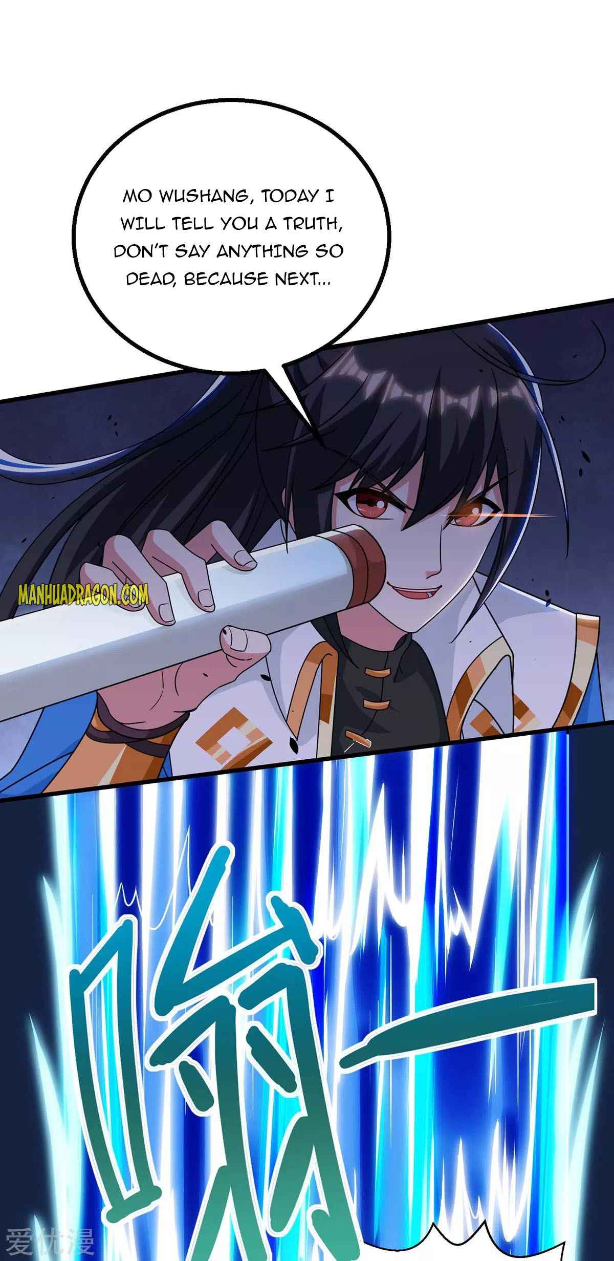 Page 9 of Chapter 255