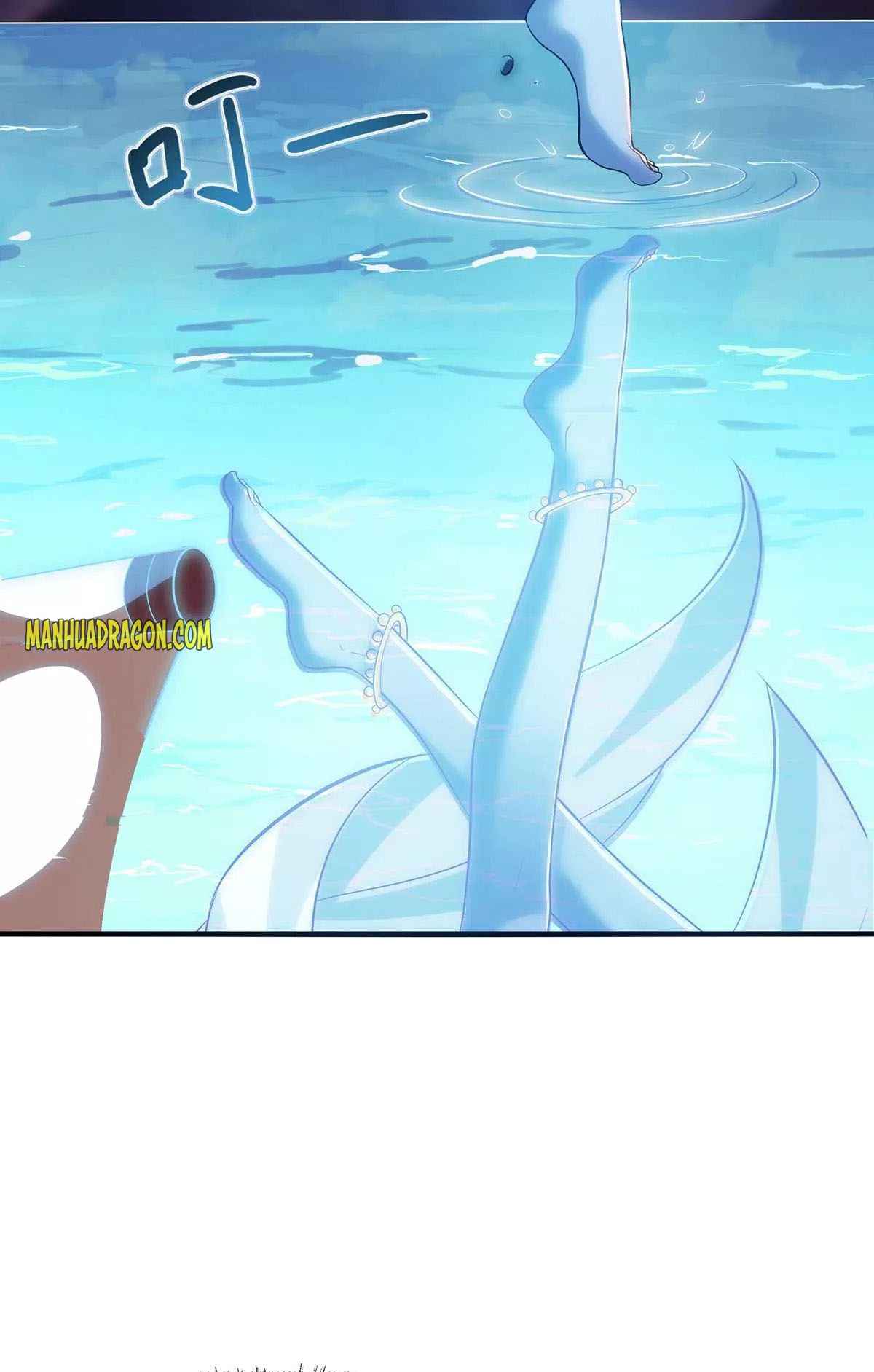 Page 15 of Chapter 255
