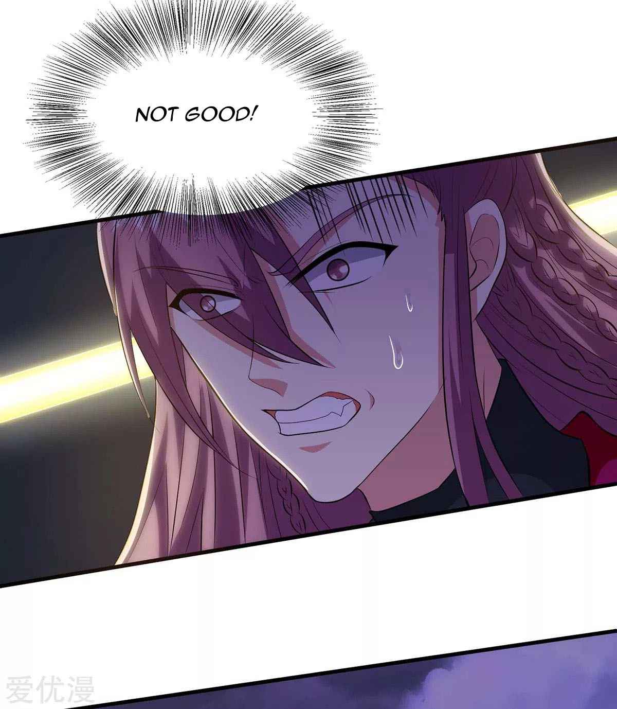 Page 16 of Chapter 255