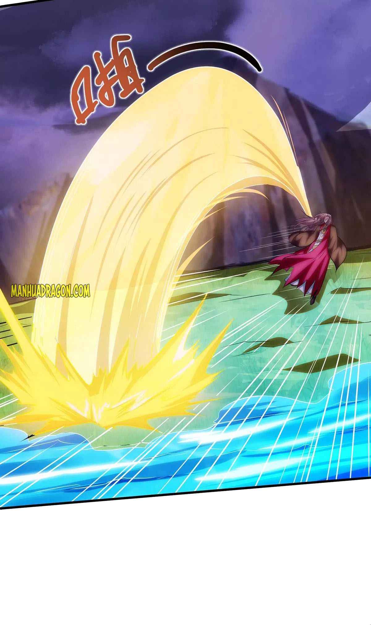 Page 17 of Chapter 255