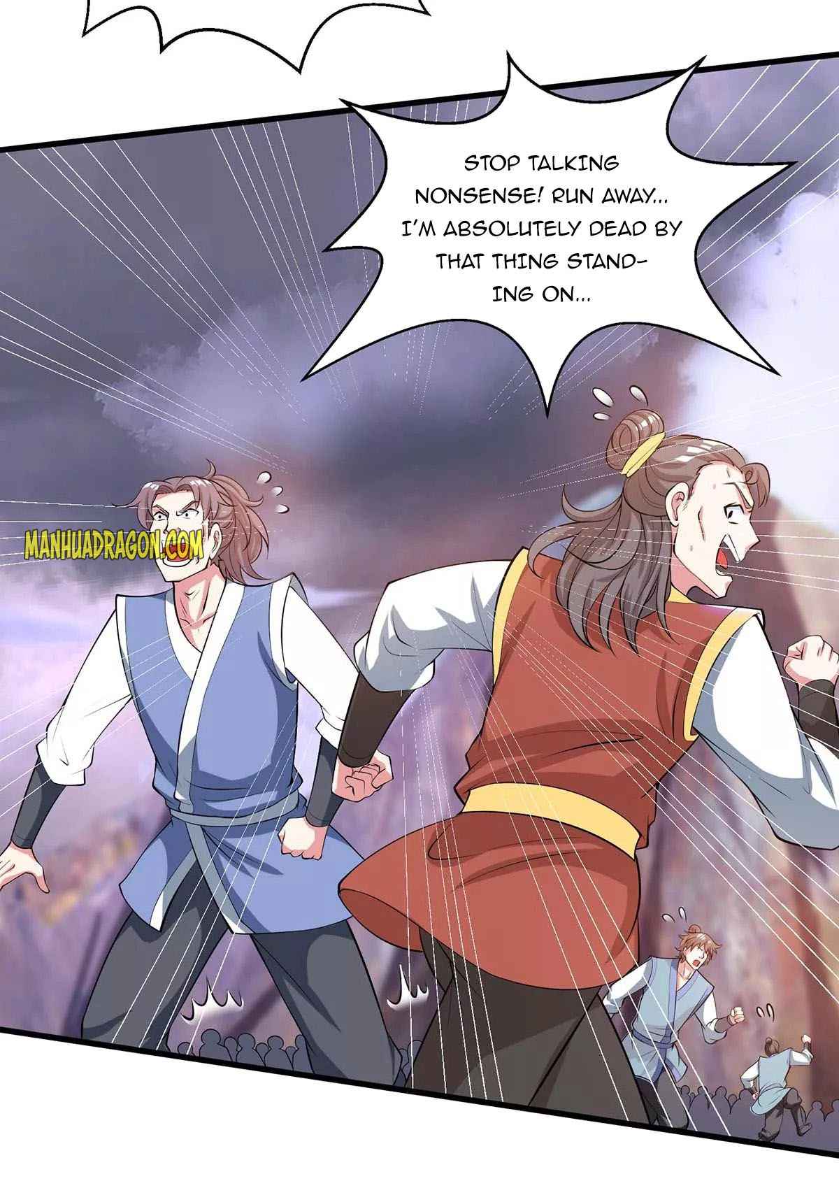 Page 21 of Chapter 255