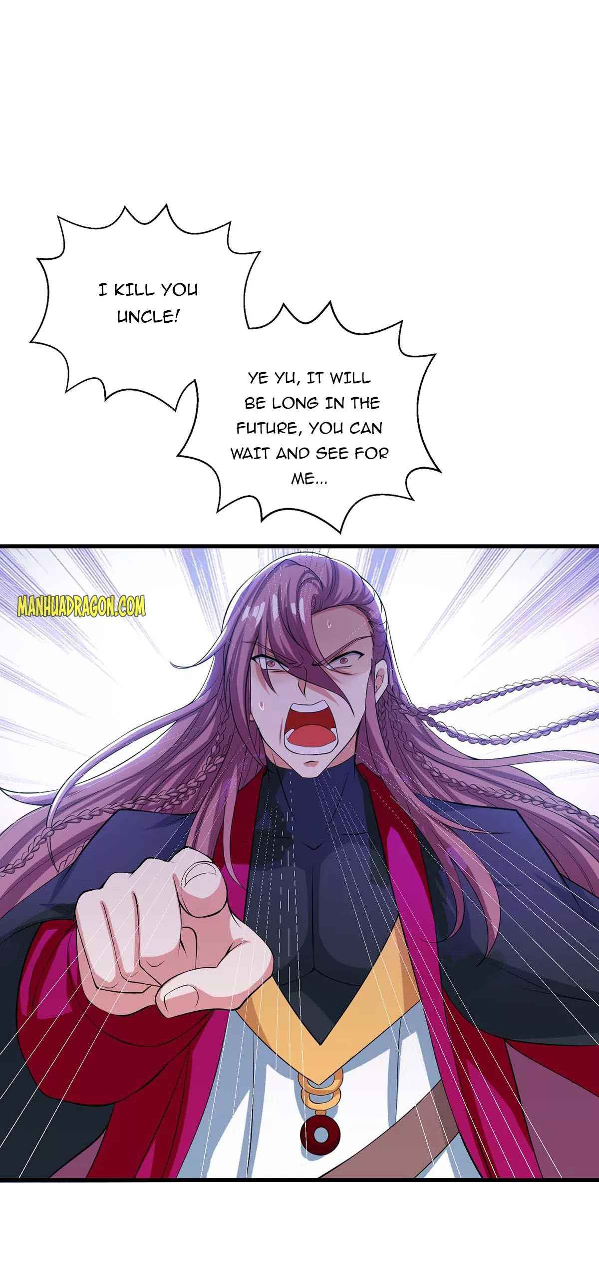 Page 23 of Chapter 255