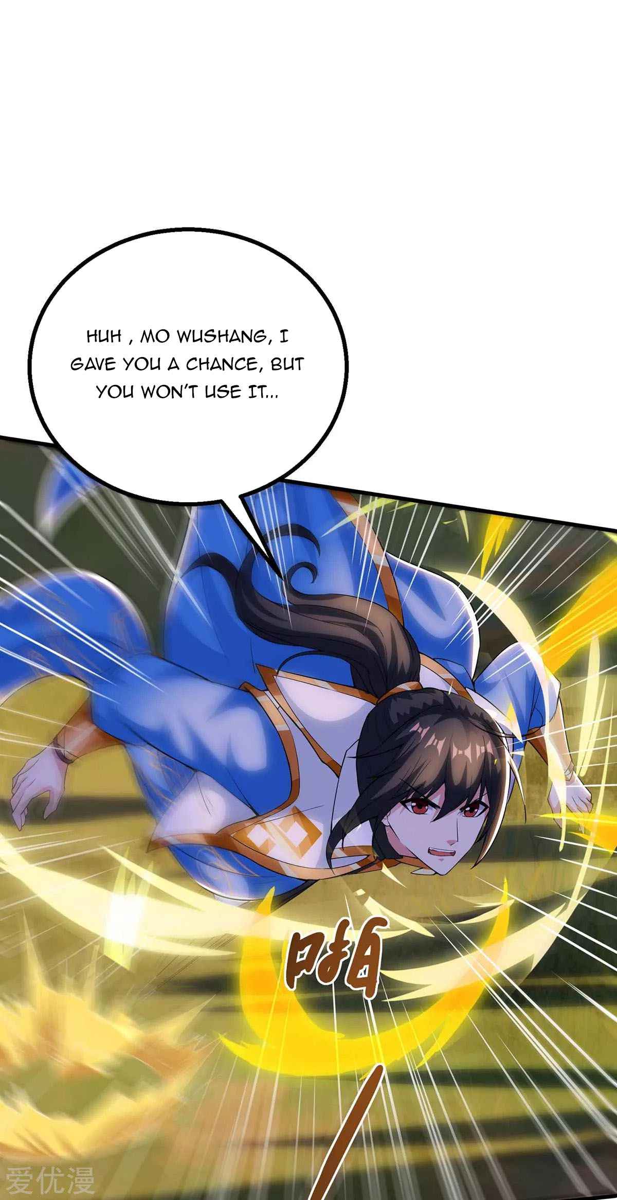 Page 24 of Chapter 255