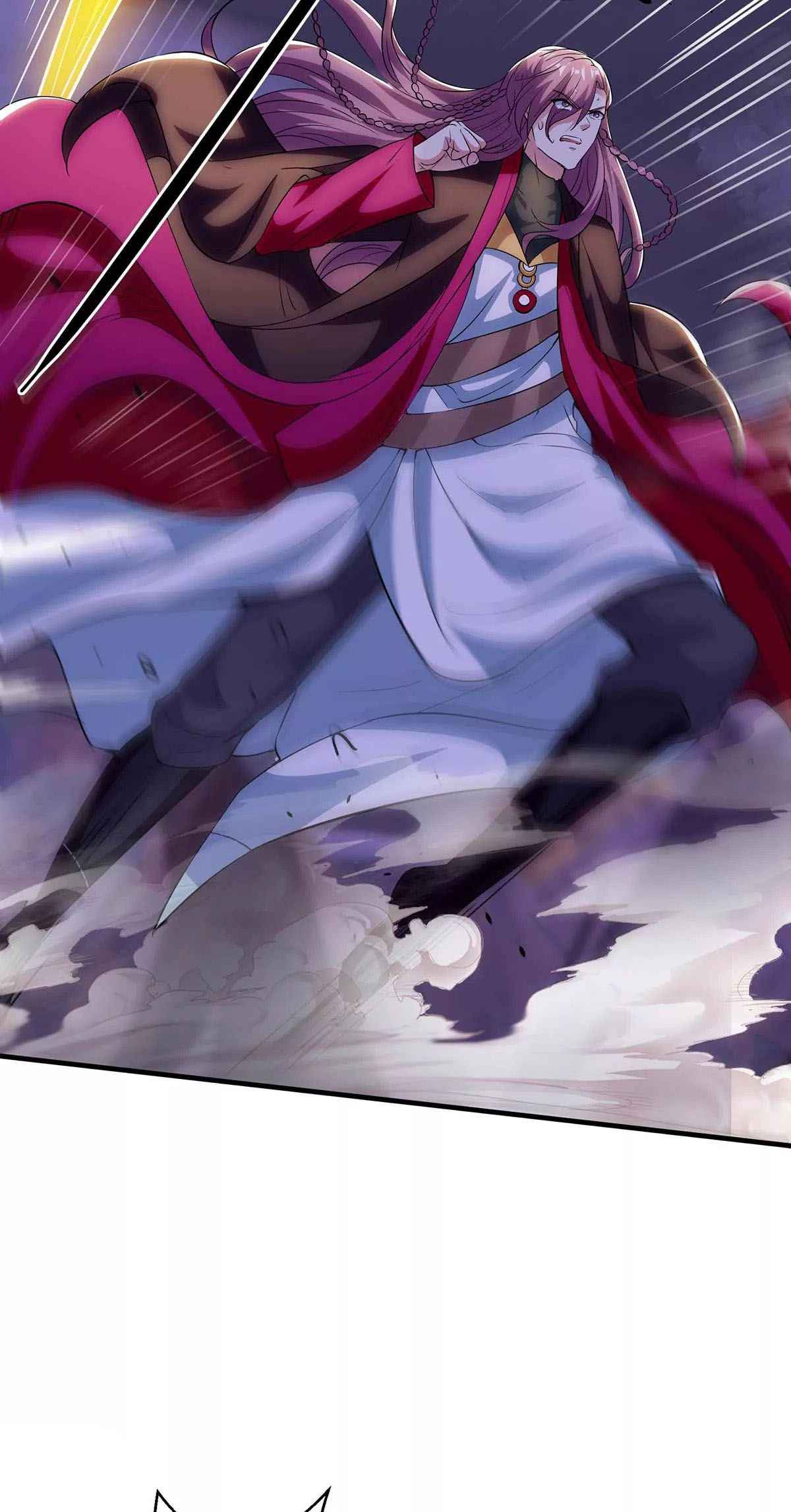 Page 26 of Chapter 255