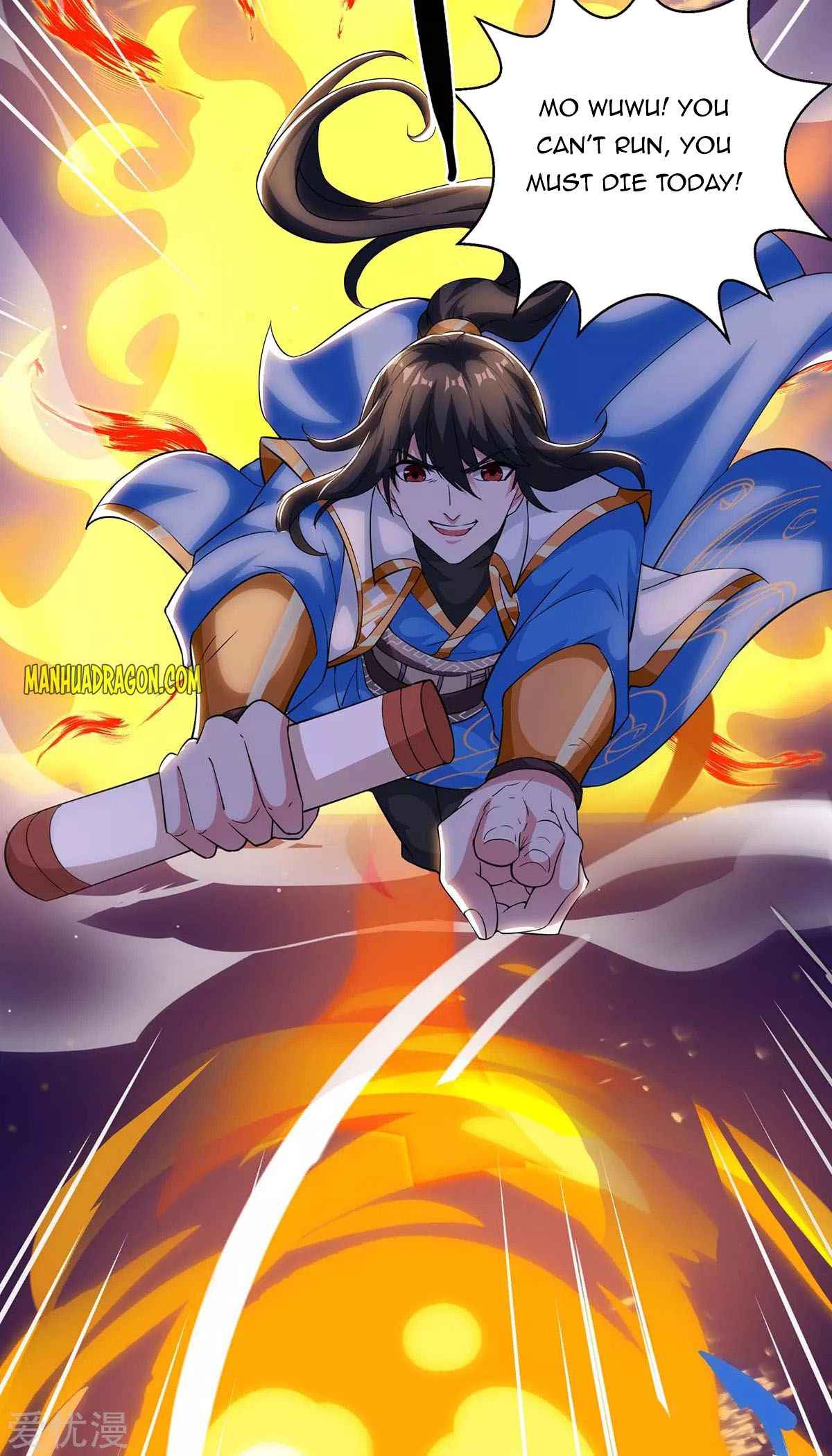 Page 29 of Chapter 255