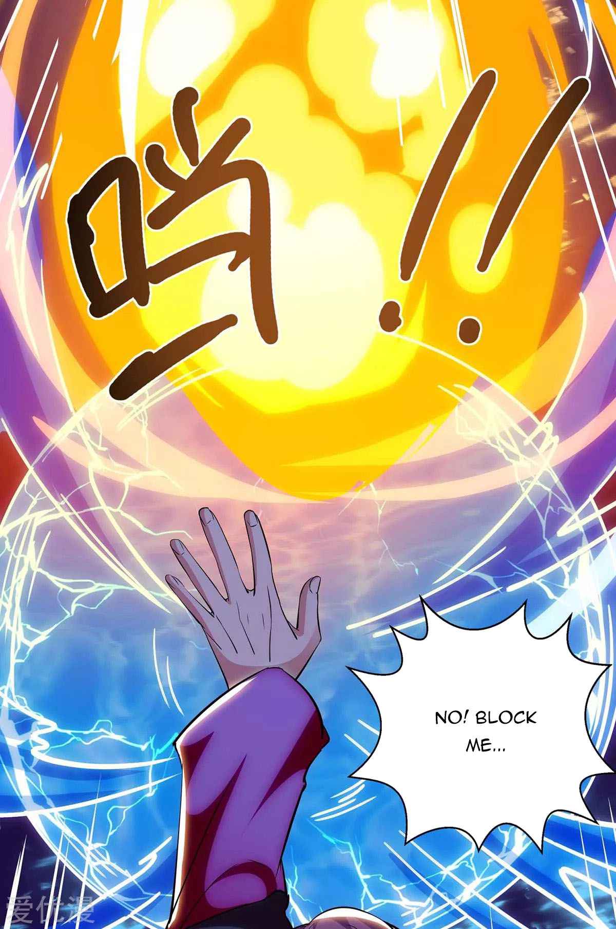 Page 30 of Chapter 255