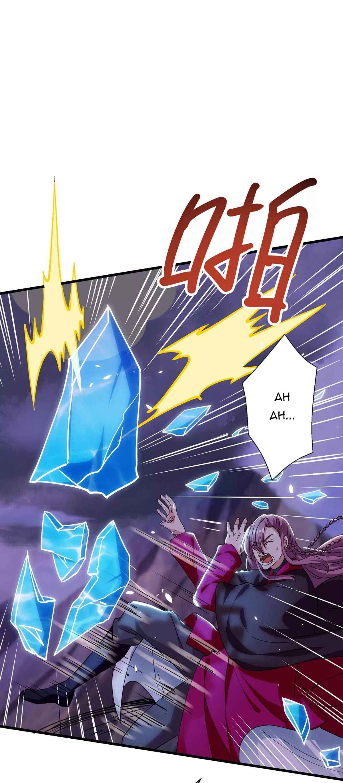 Page 32 of Chapter 255