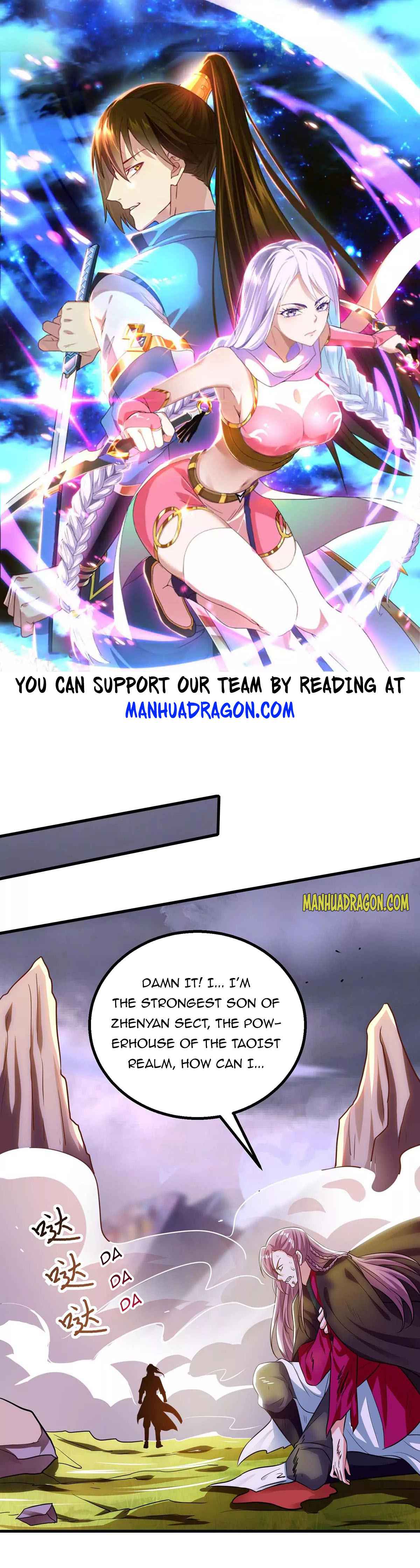 Page 1 of Chapter 256