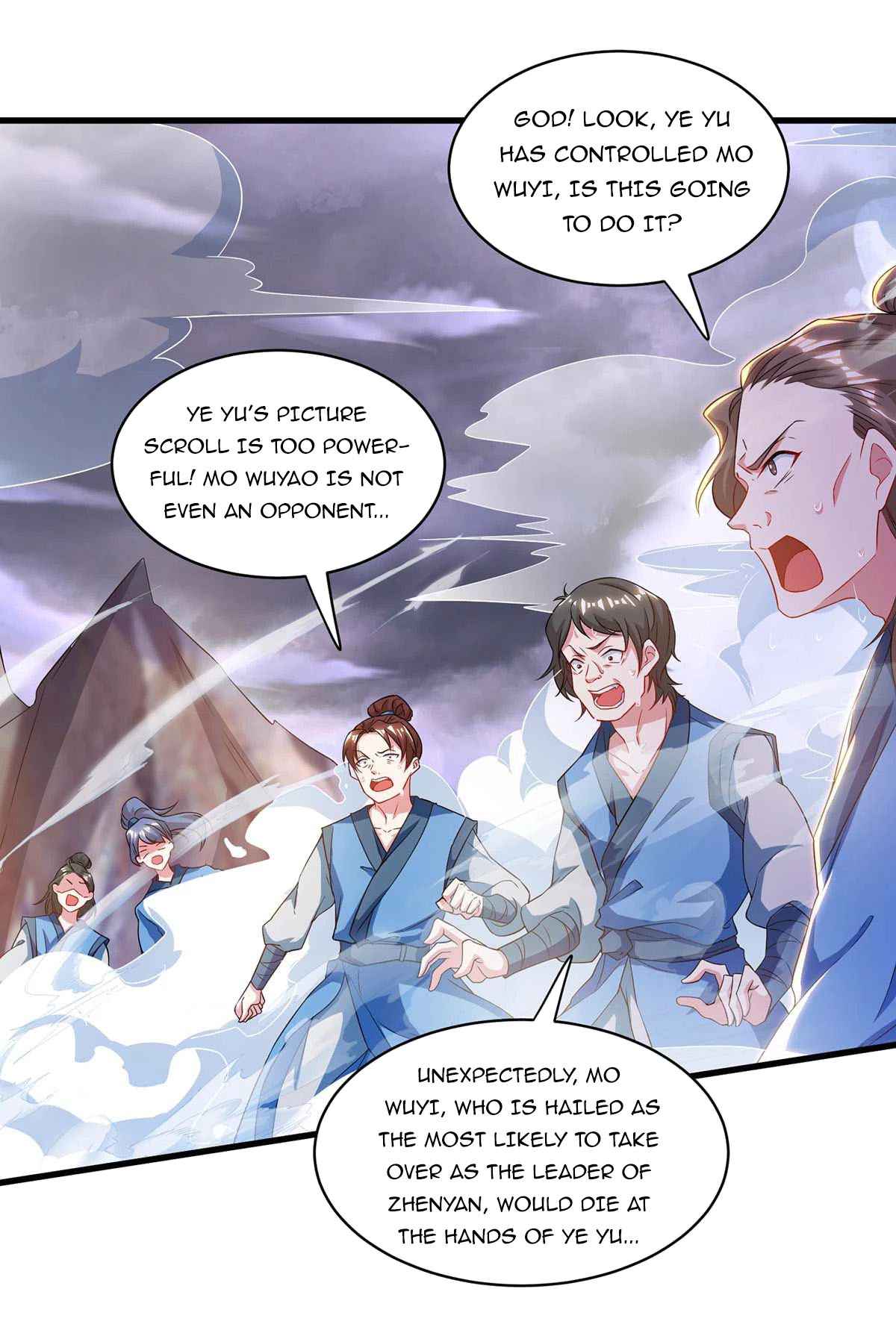 Page 3 of Chapter 256