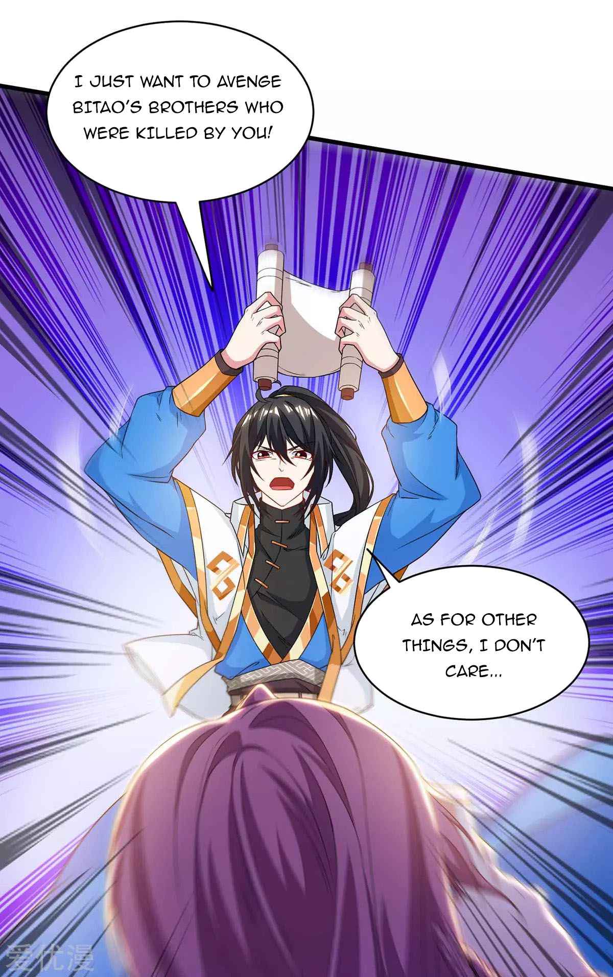 Page 7 of Chapter 256