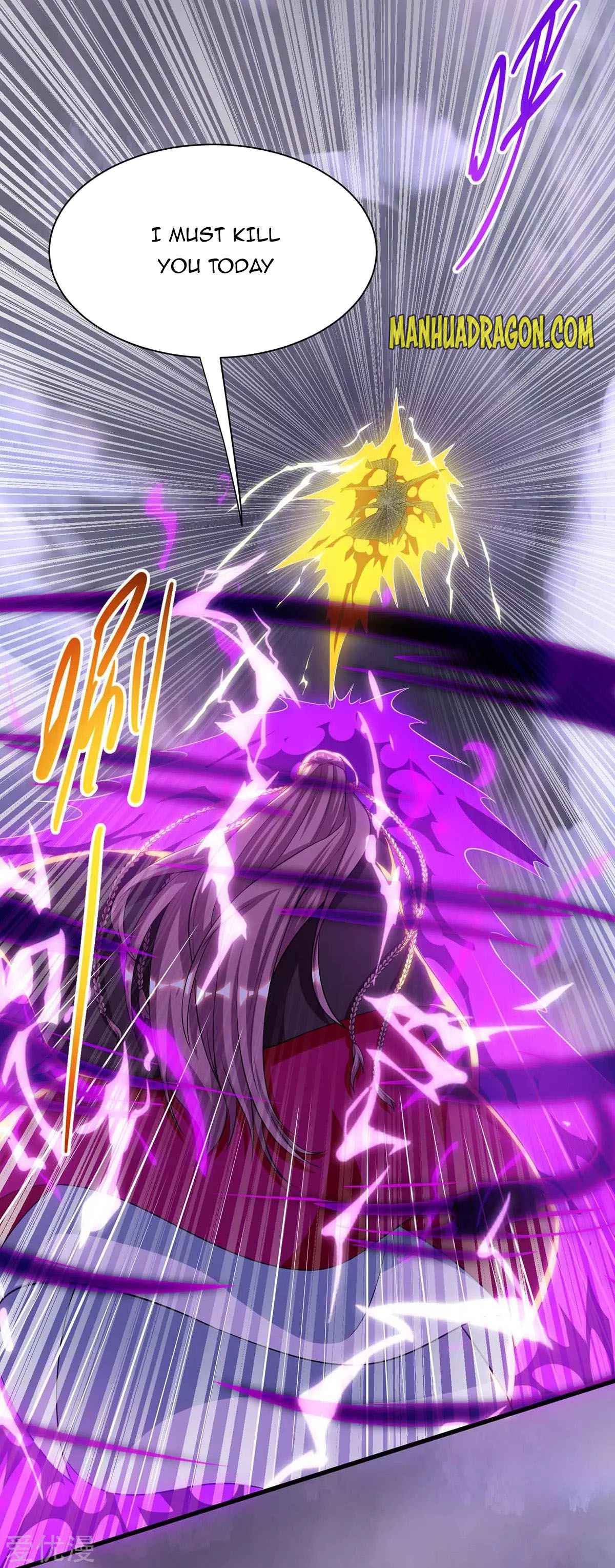Page 21 of Chapter 256