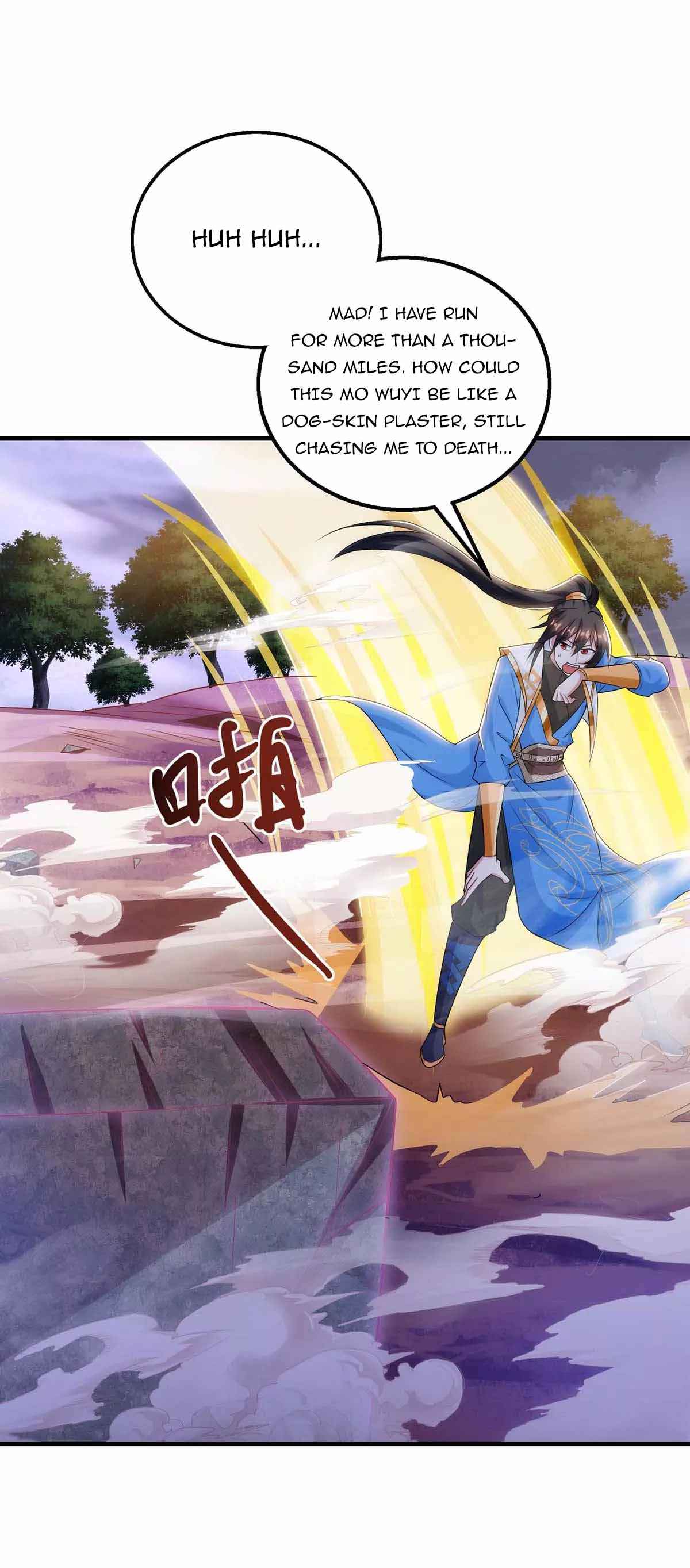 Page 3 of Chapter 257