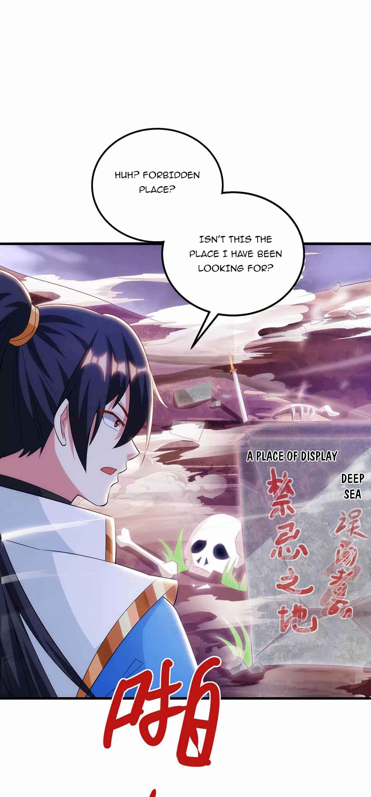 Page 4 of Chapter 257