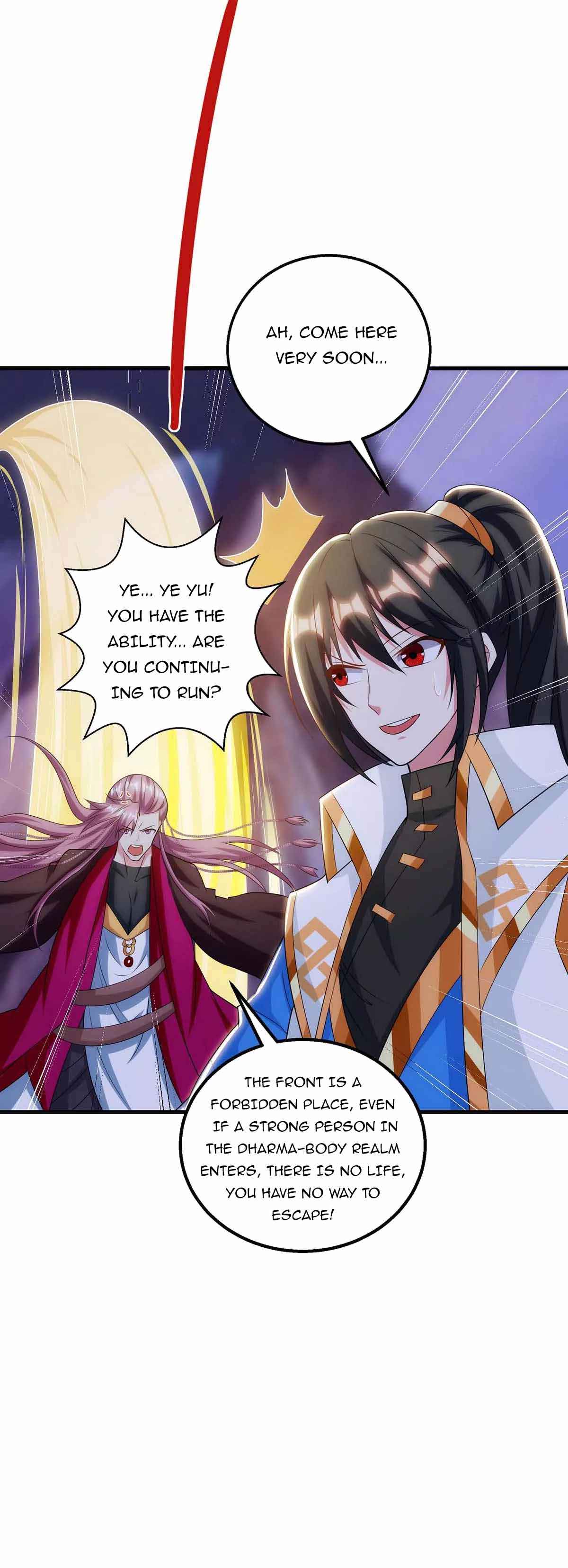 Page 5 of Chapter 257
