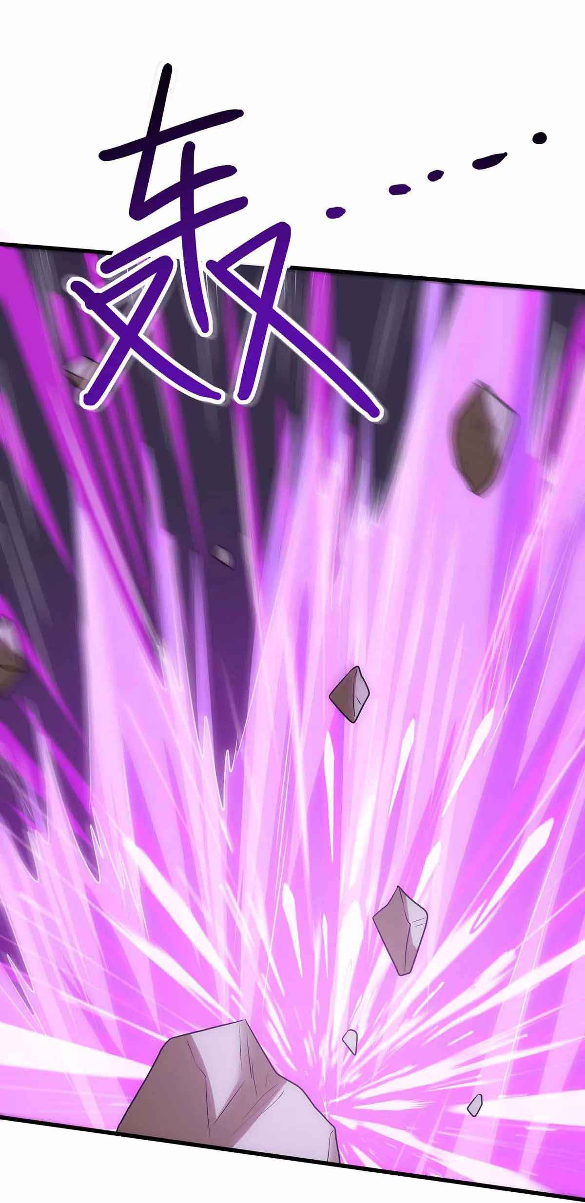 Page 10 of Chapter 257