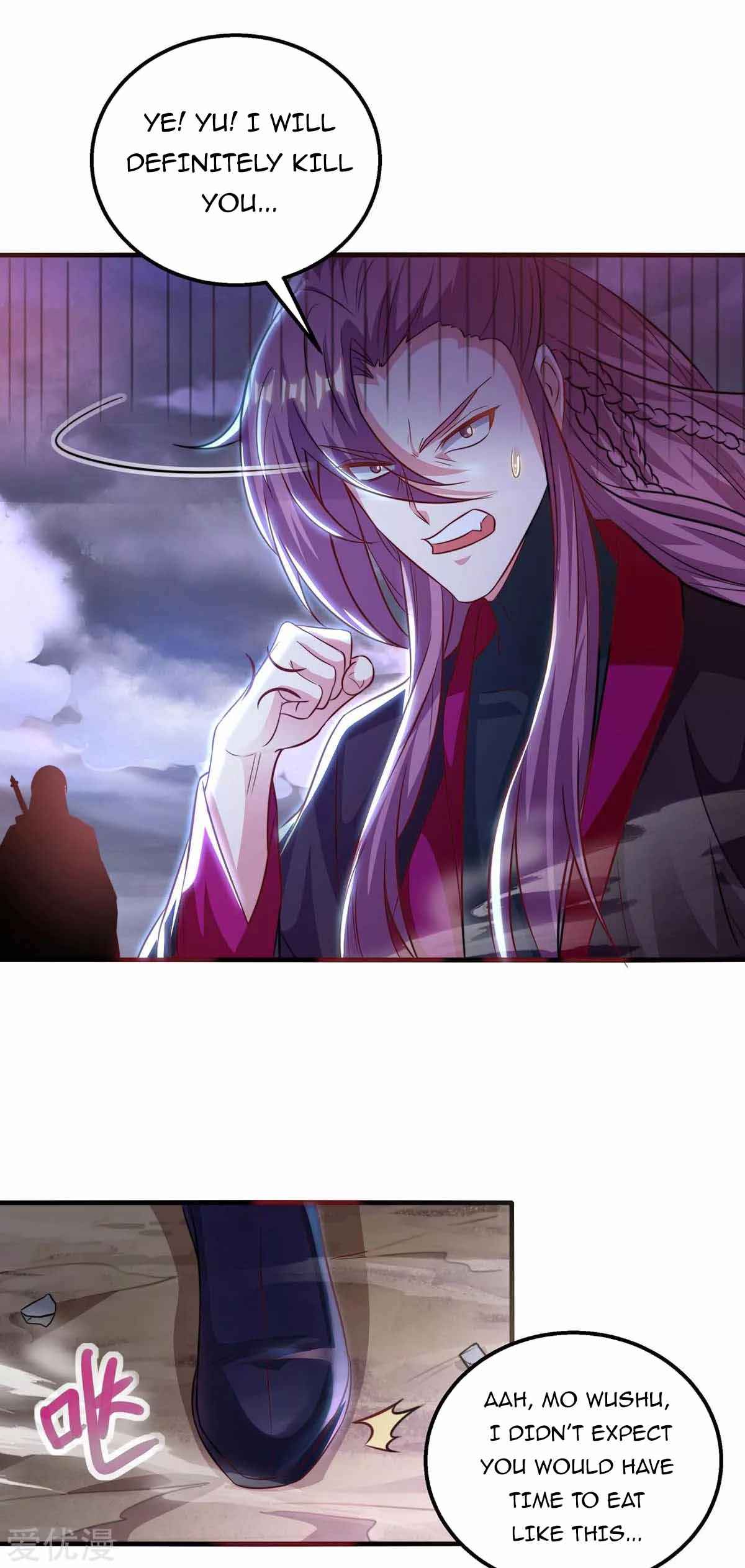 Page 12 of Chapter 257