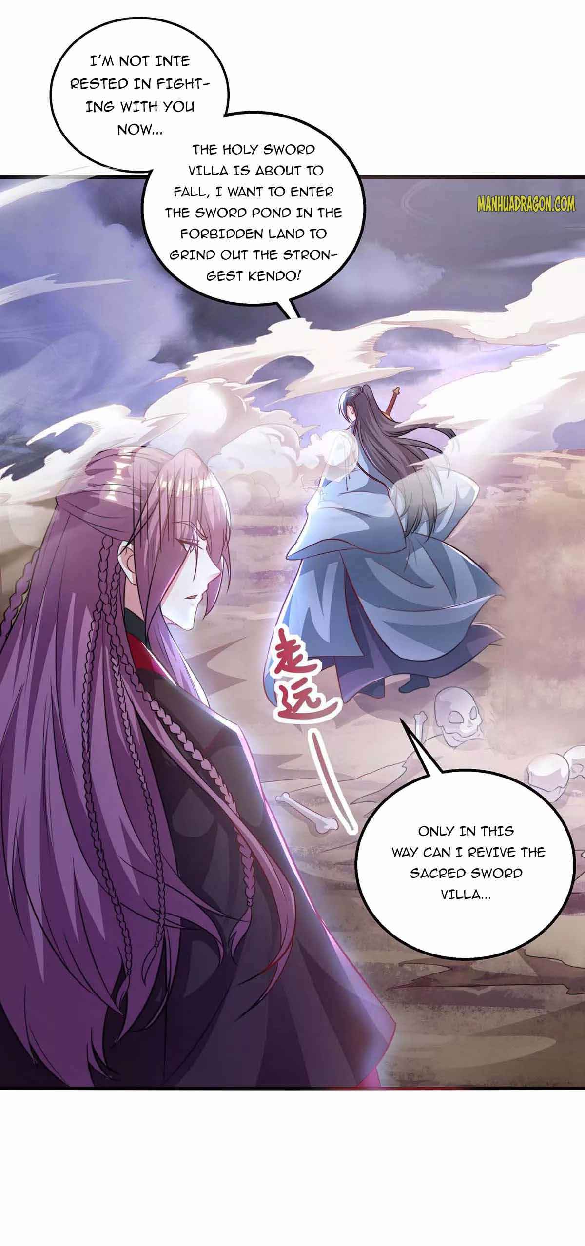 Page 15 of Chapter 257