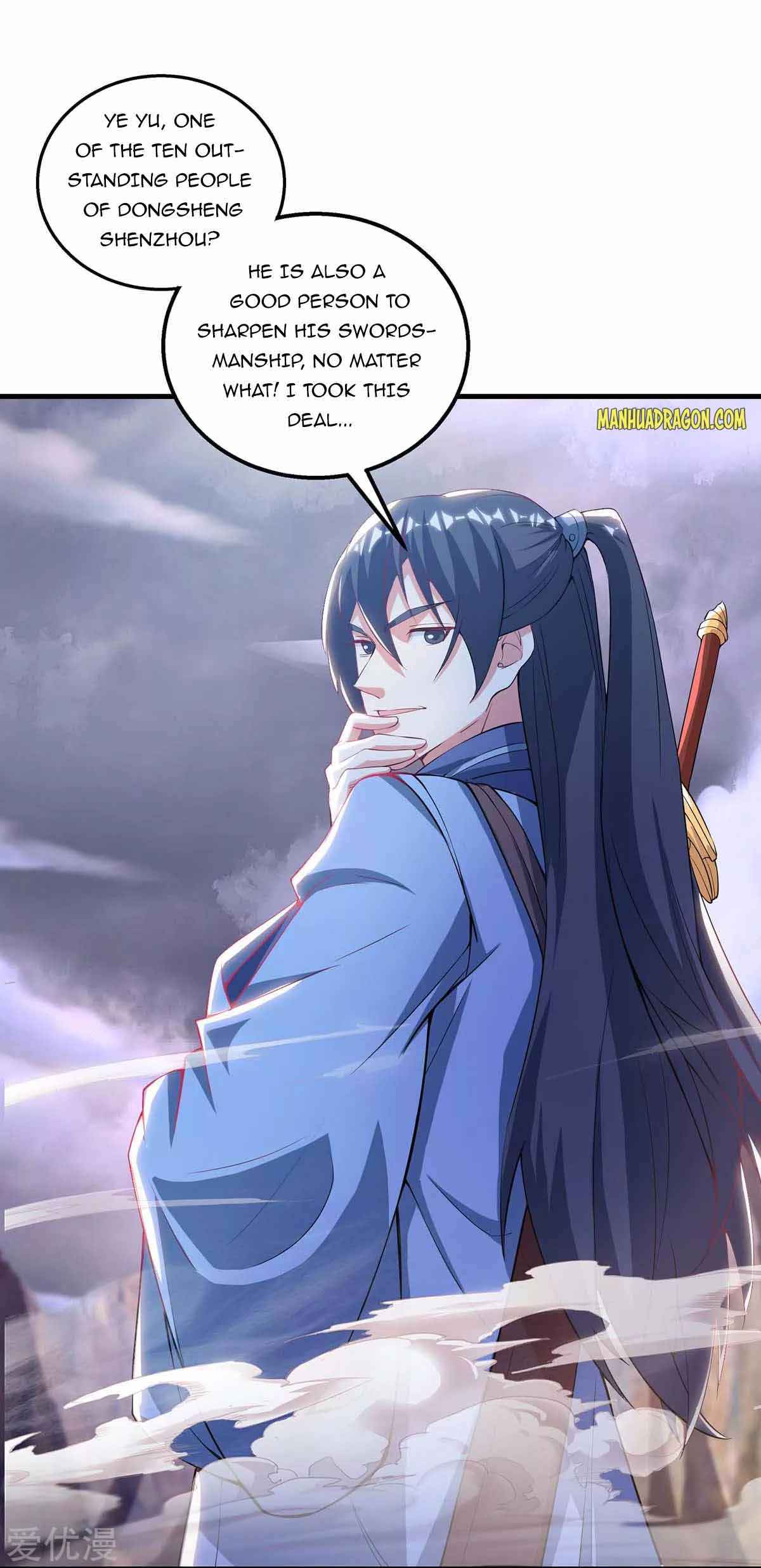 Page 19 of Chapter 257