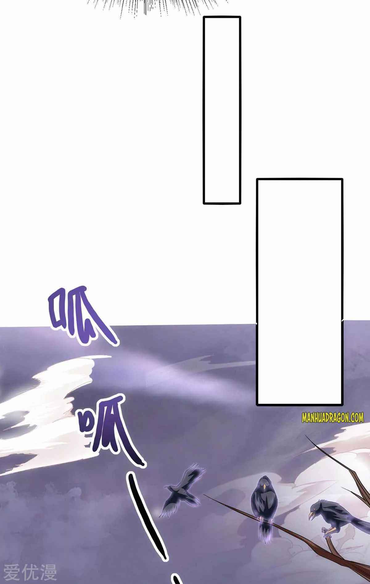Page 23 of Chapter 257