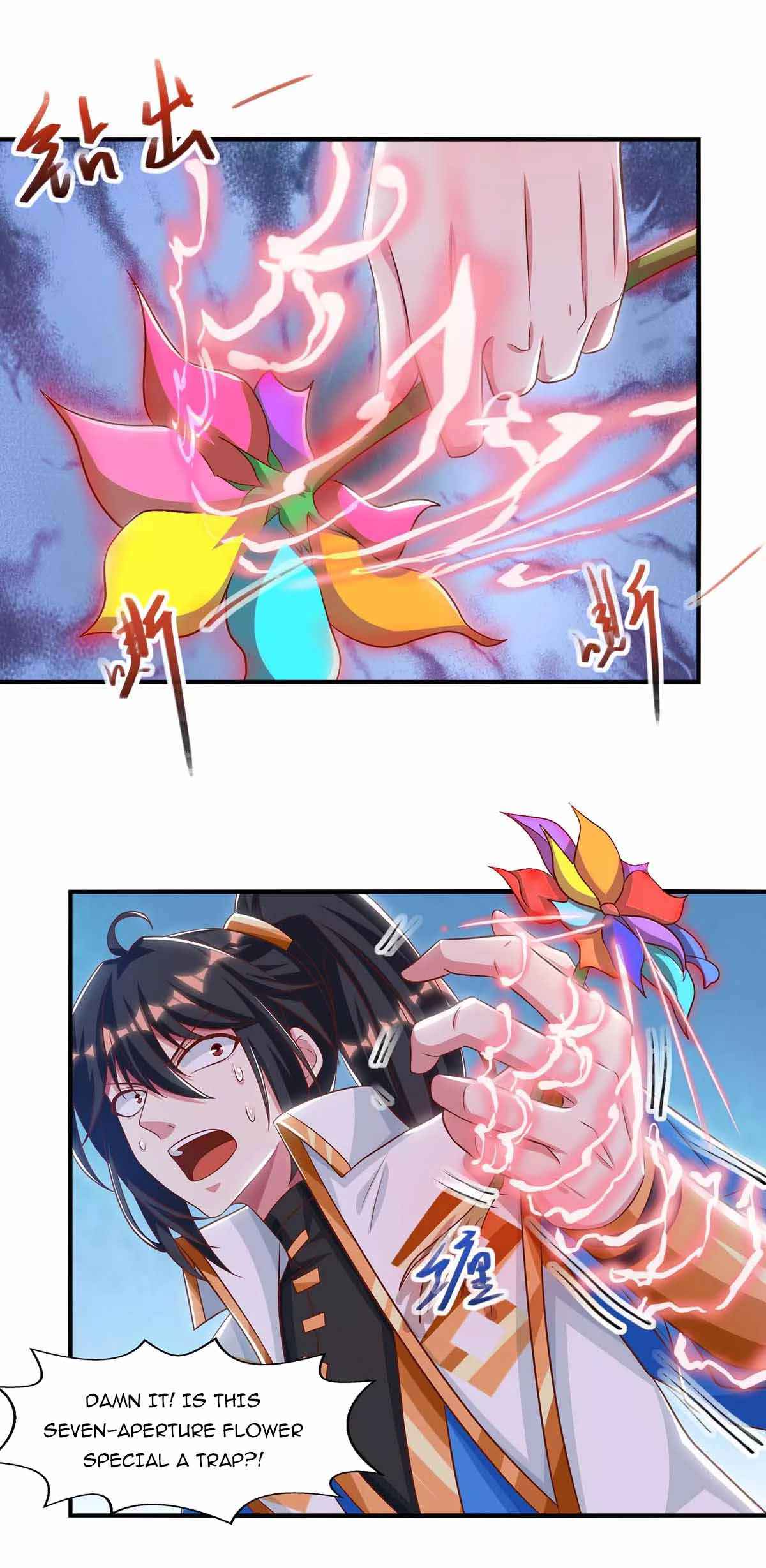 Page 5 of Chapter 258
