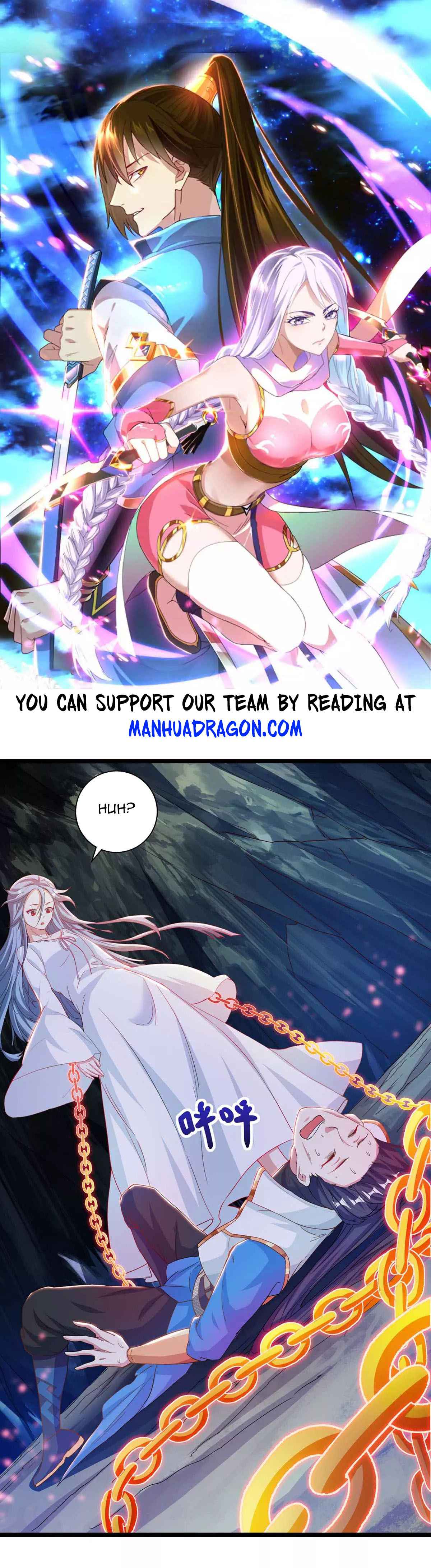 Page 1 of Chapter 260